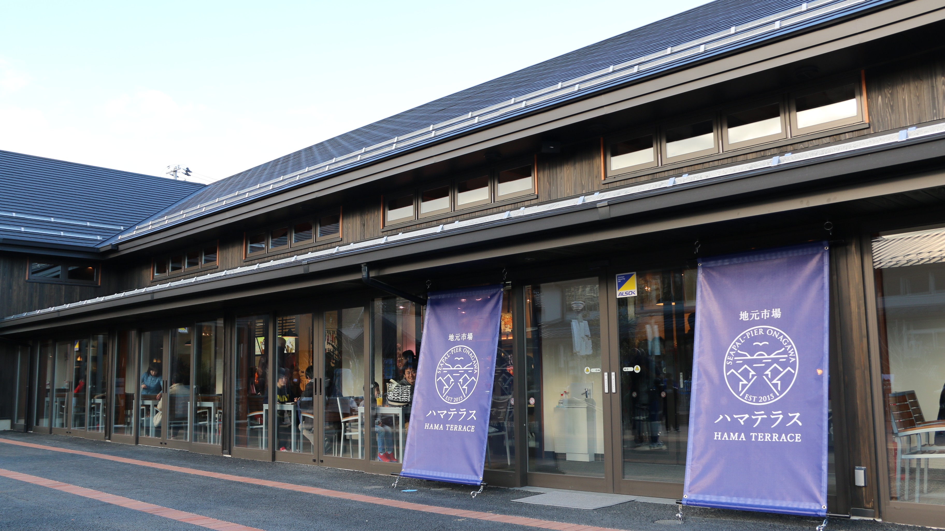 新しい女川の復興拠点　～道の駅おながわ　女川ハマテラス～