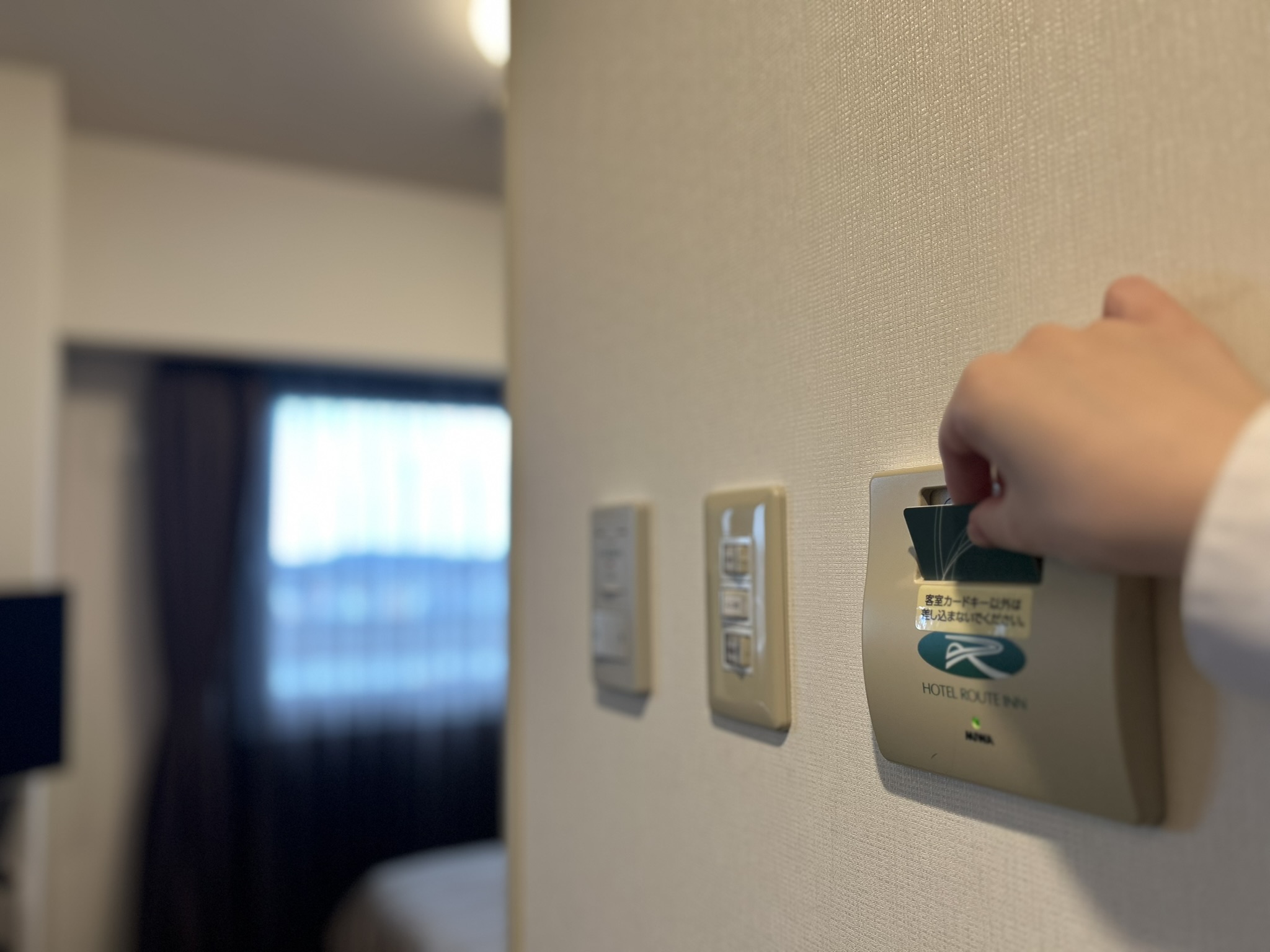 客室電源カードキー挿入口