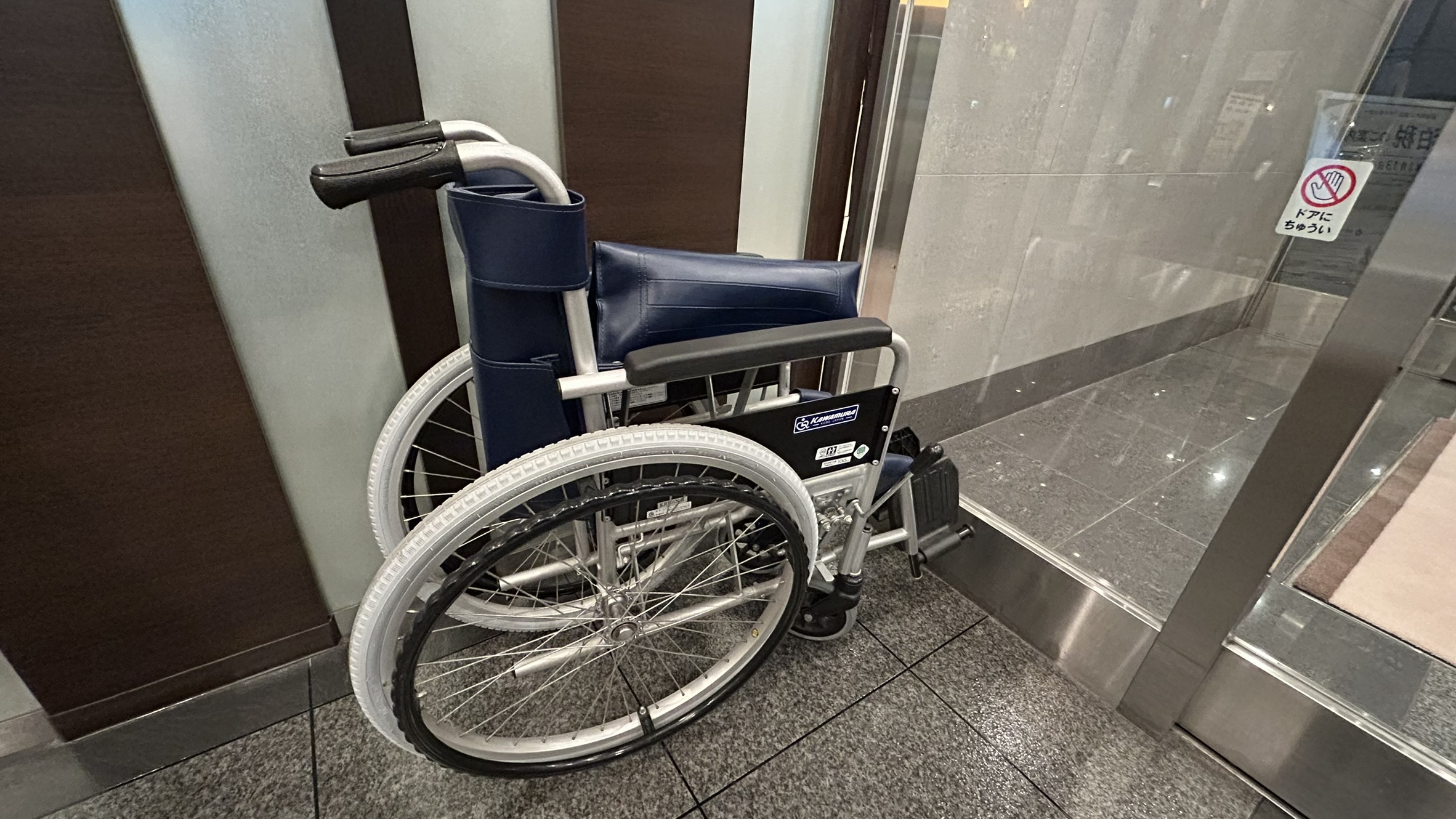 車椅子の用意ございます