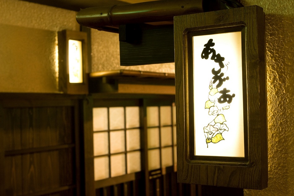 Room entrance