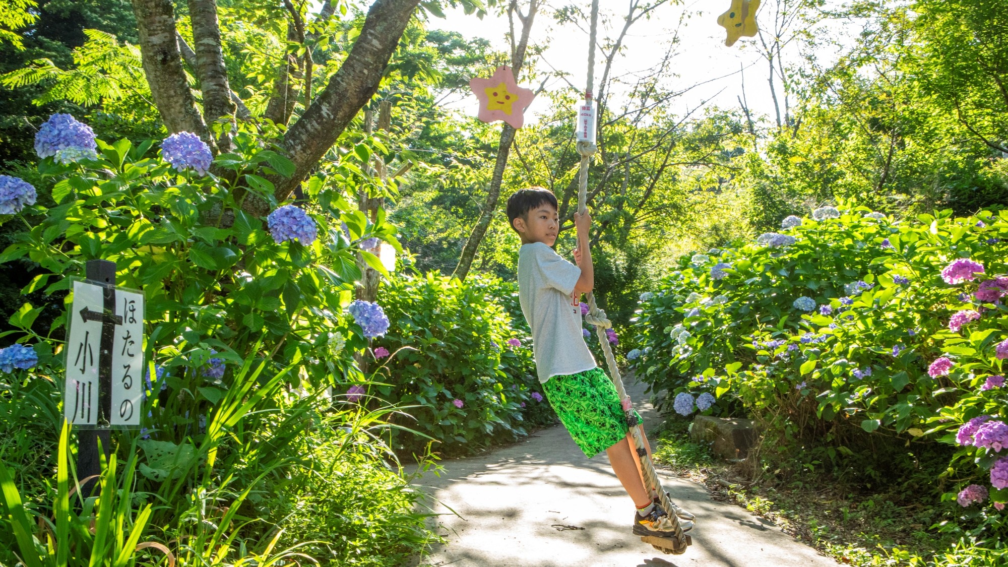 オーナー手作りのブランコで遊ぼう★