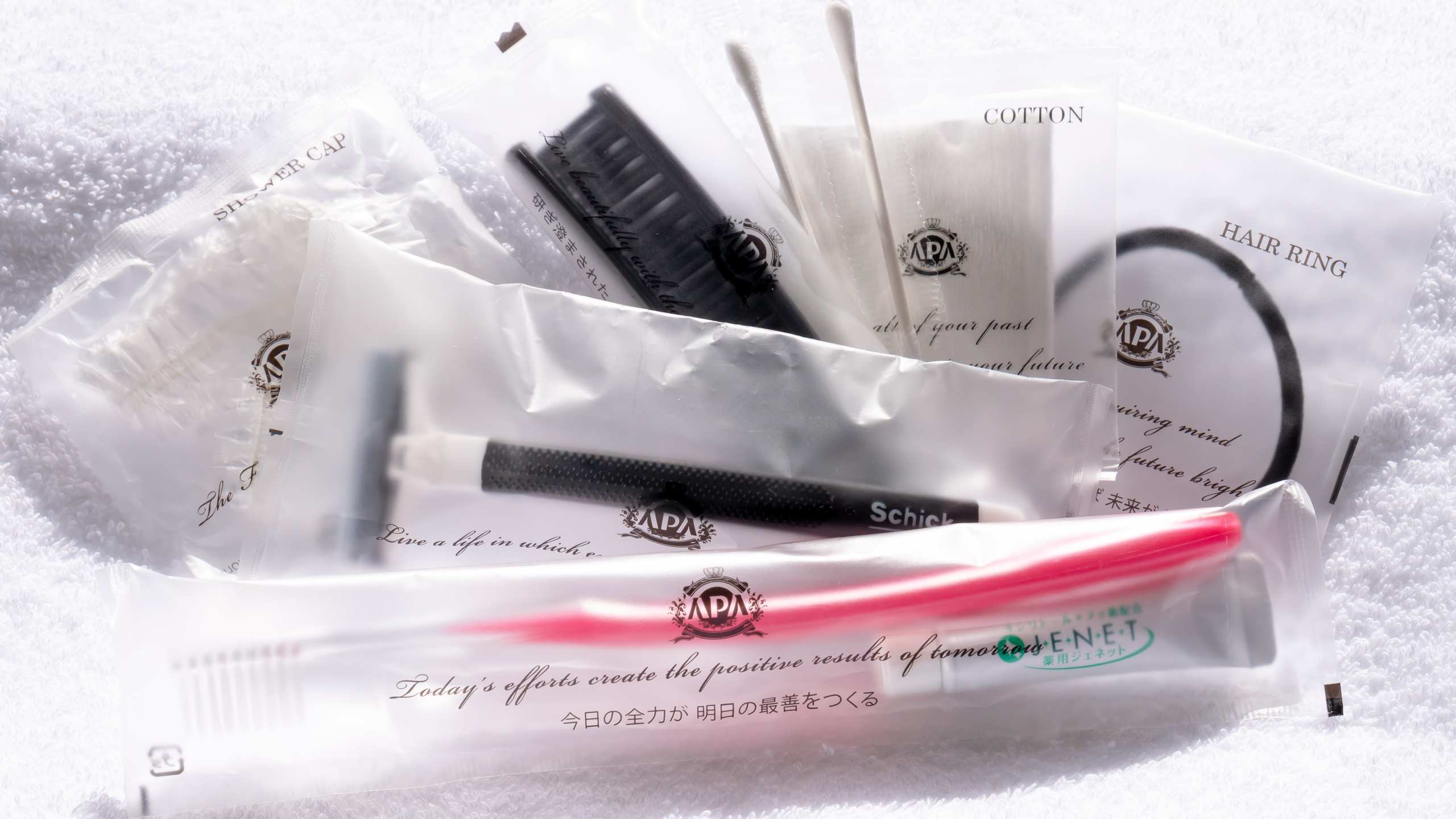 ハイグレードアメニティセット   