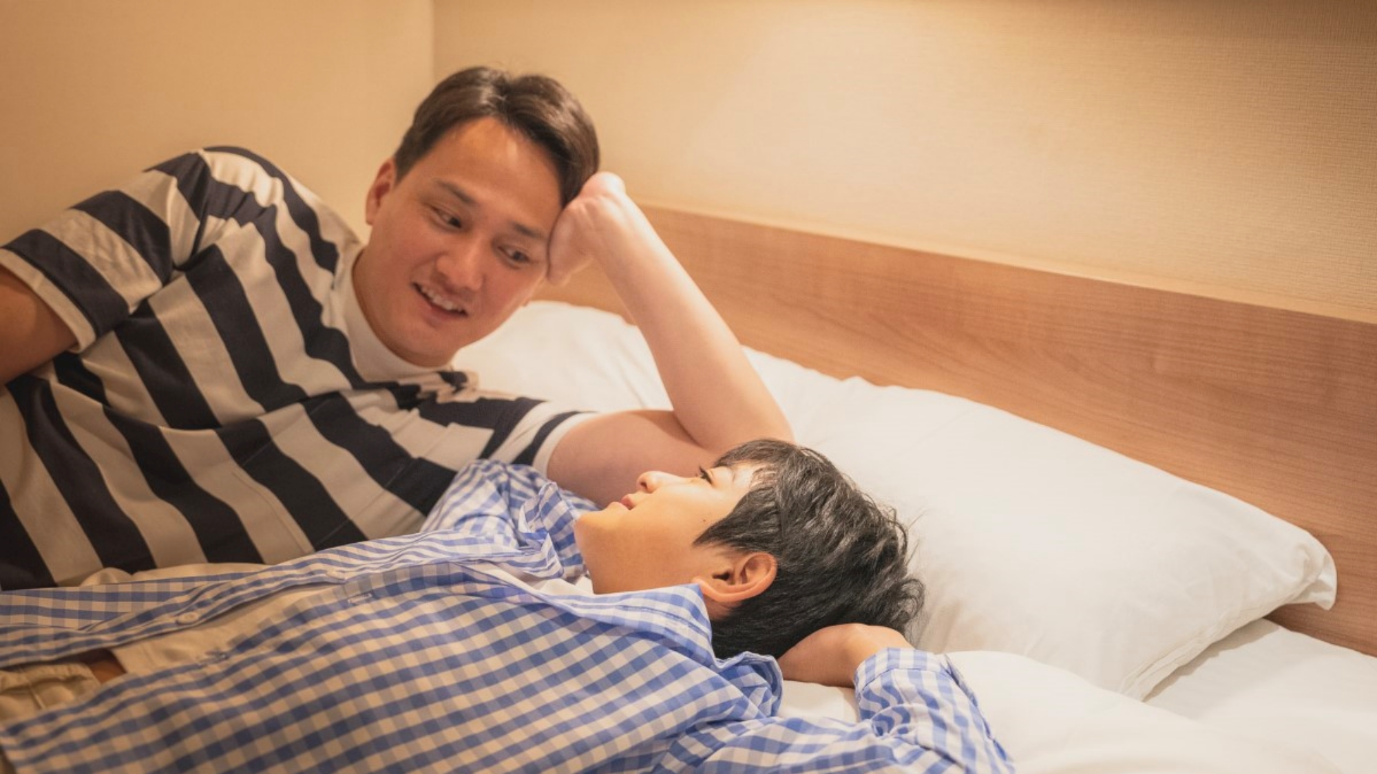 ワイドベッドで親子水入らずの時間をお過ごしください