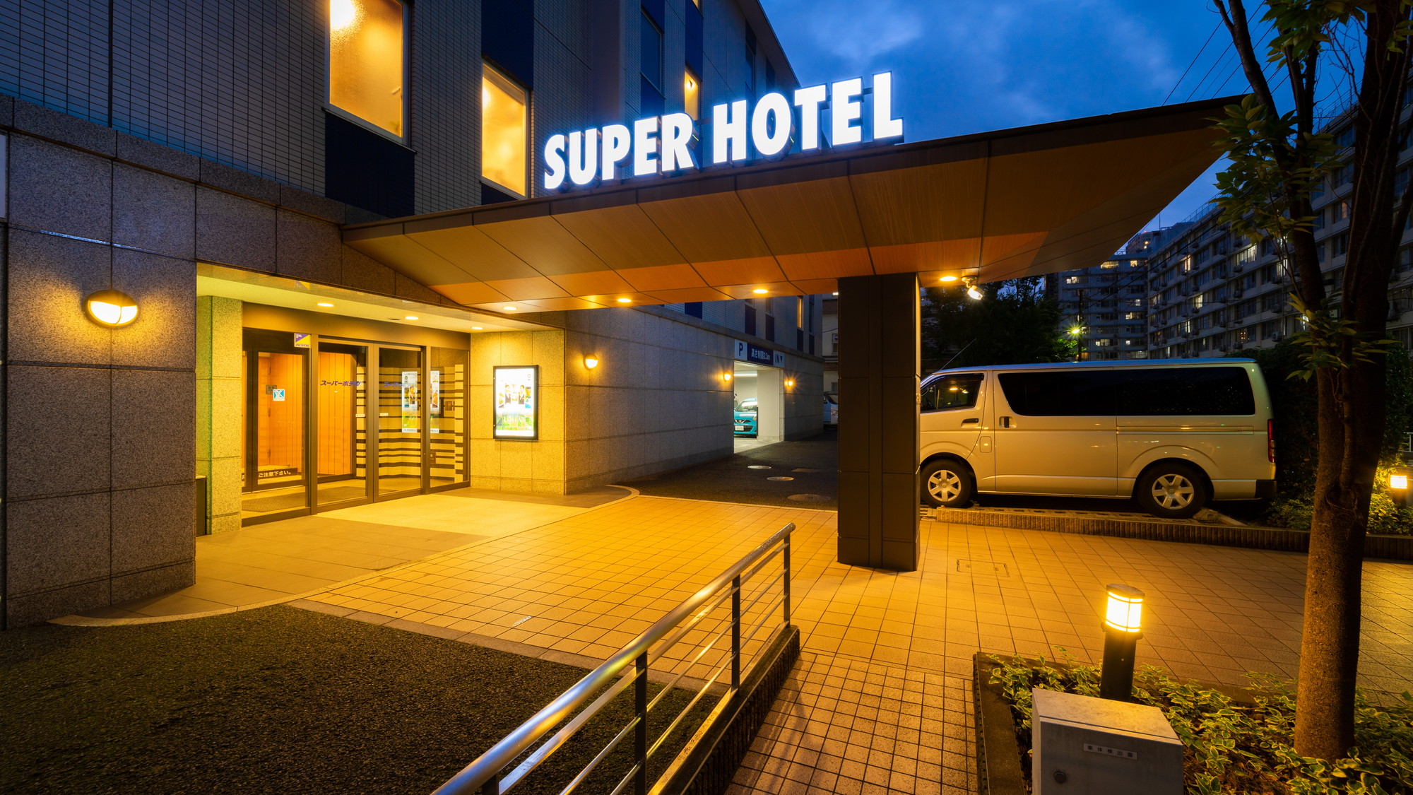 こちらの看板が目印です