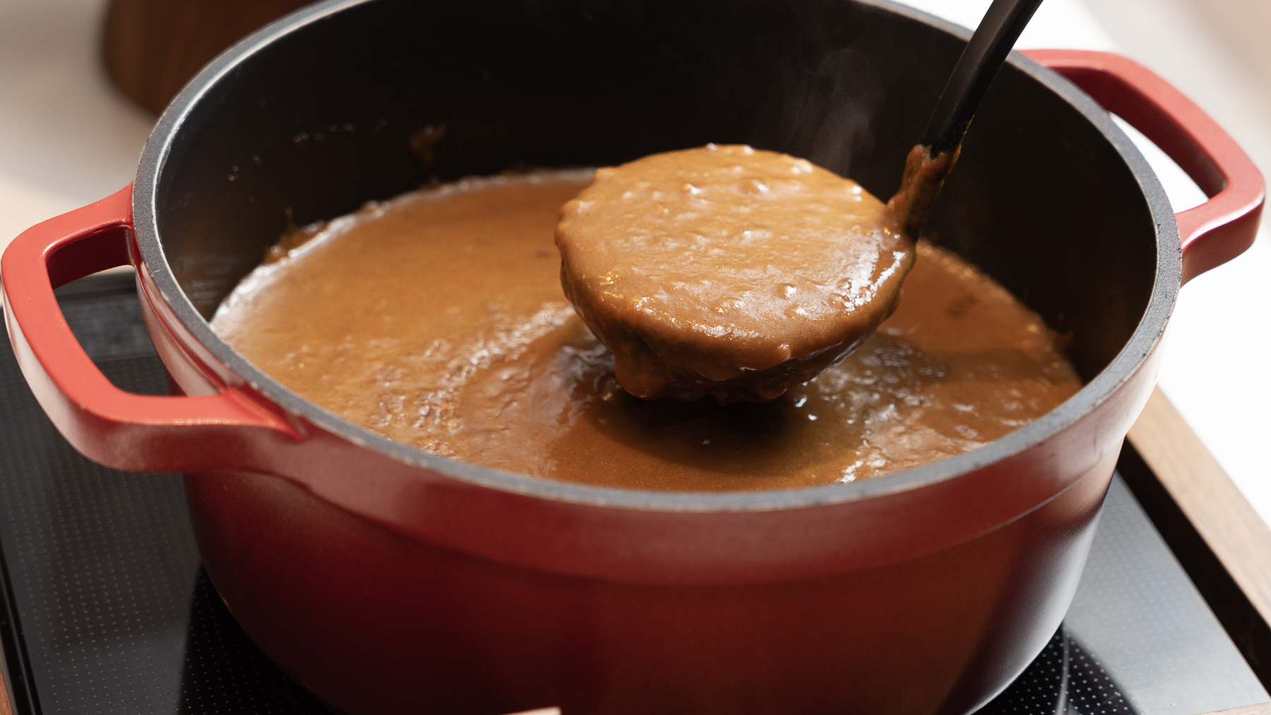 ビーフカレーをご賞味くださいませ