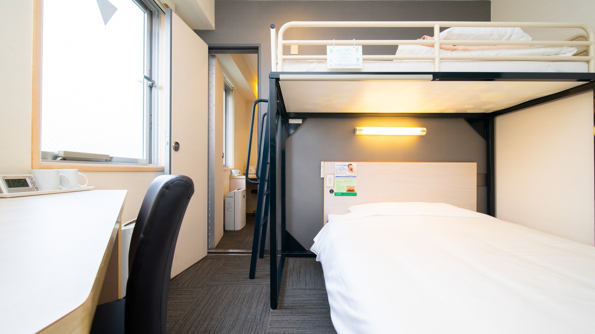 ご家族やご友人とのグループ旅行に便利