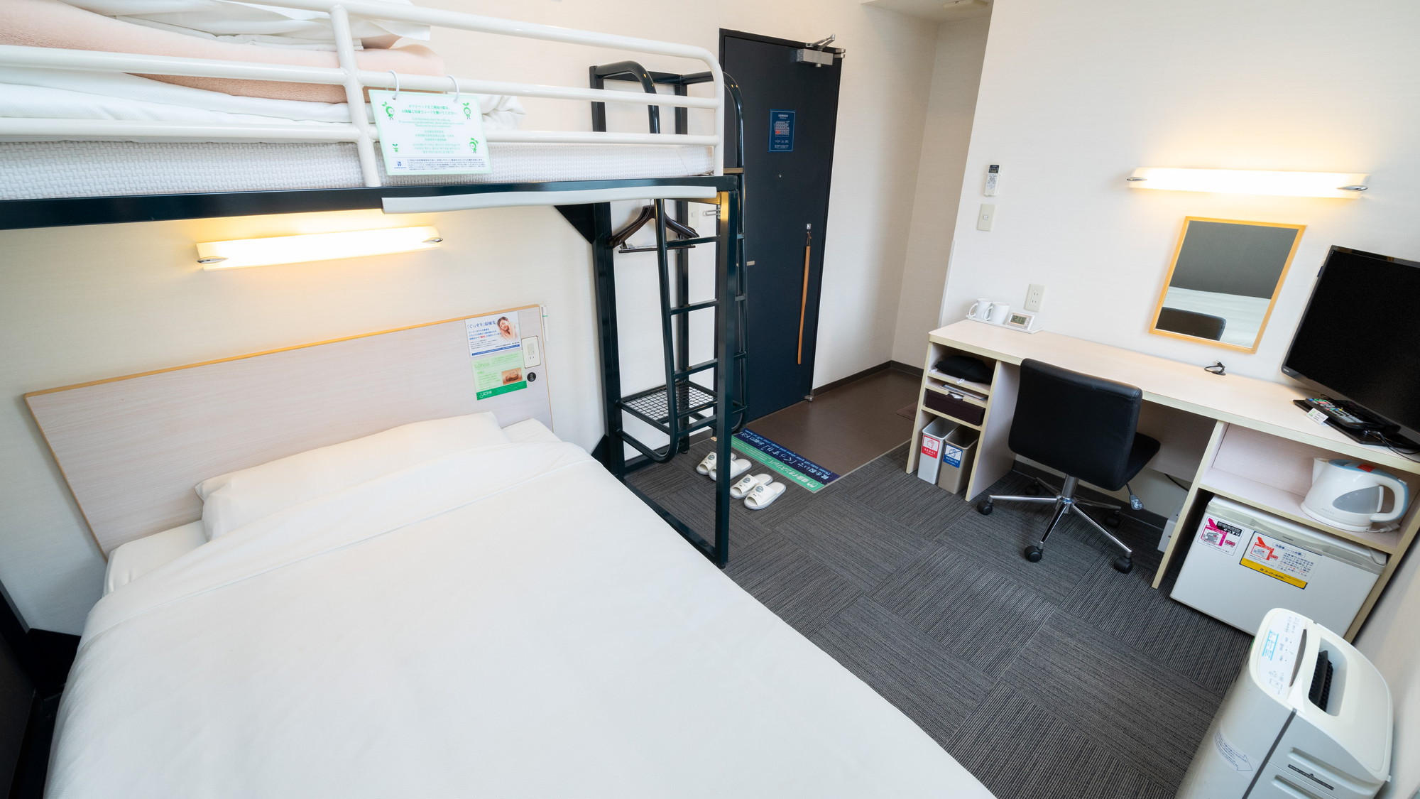 ご家族にお勧めです。 定員１~２名幼児含む