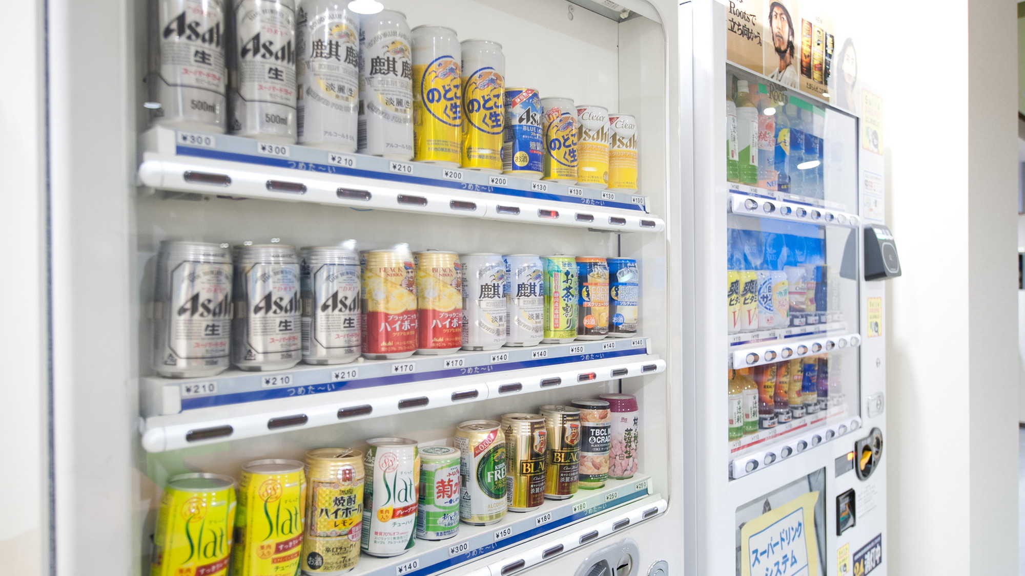 アルコールもジュースも館内でゲット！だからラクラク