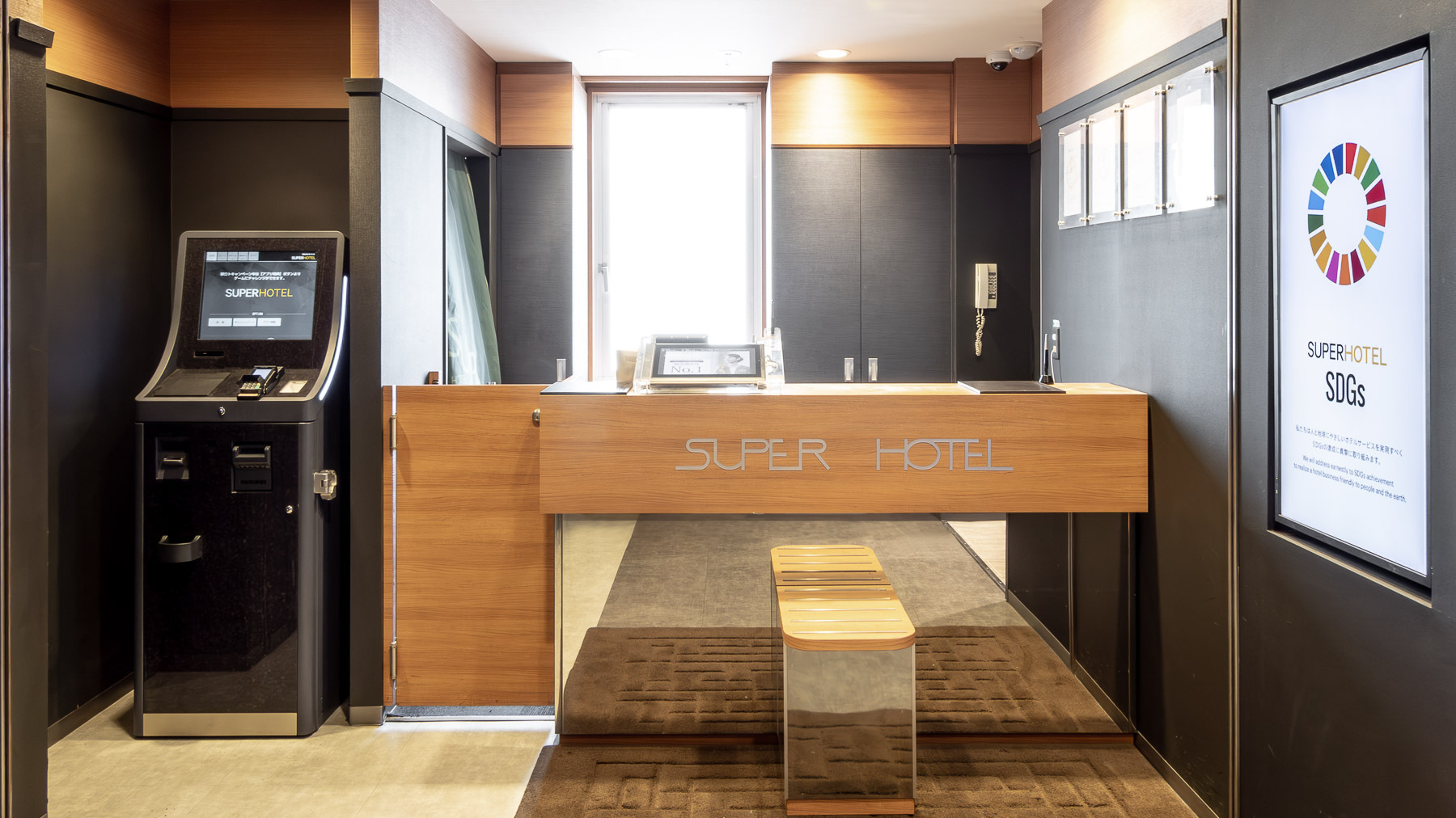 「ただいま」と帰りたくなる第二の我が家