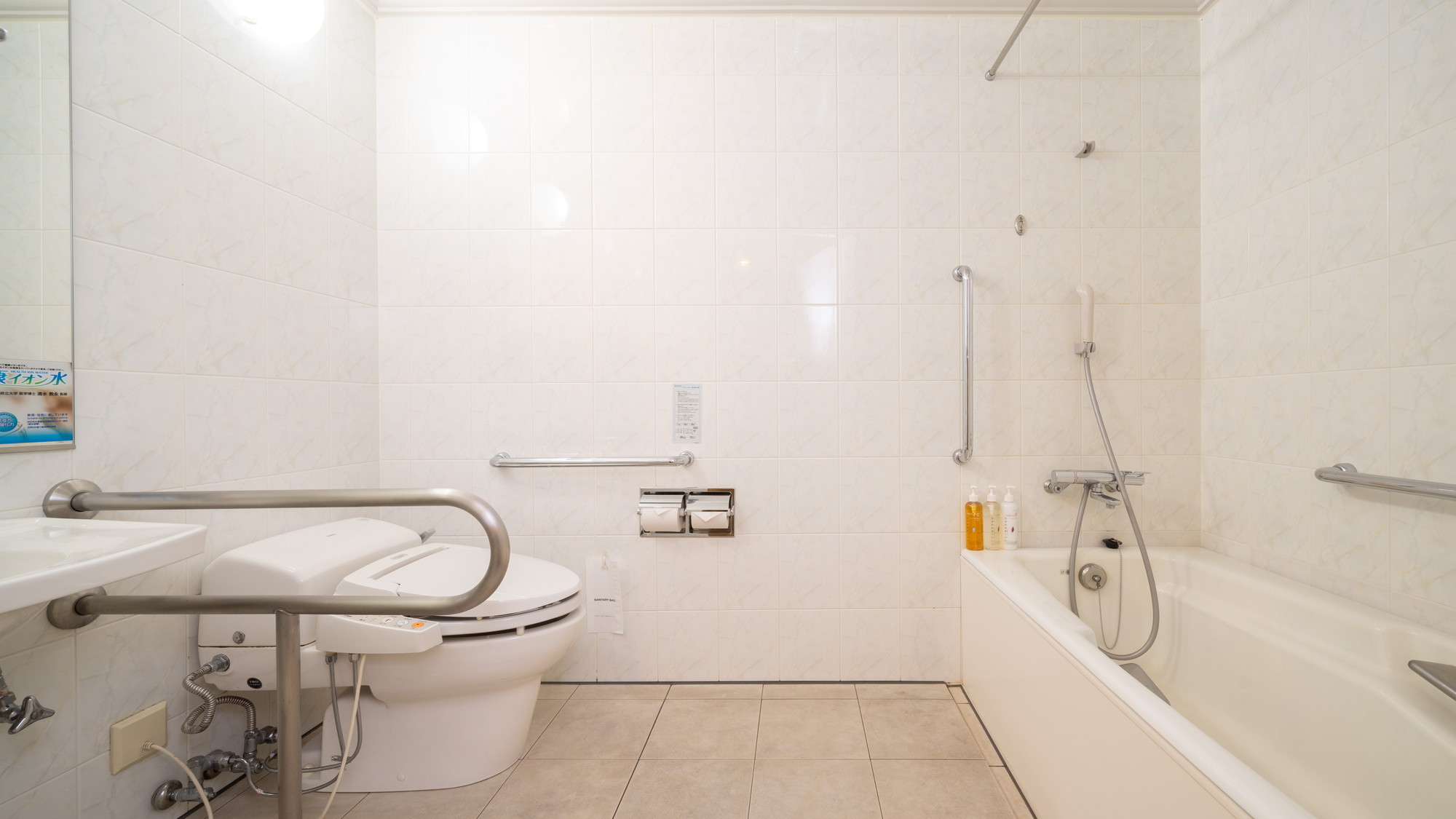 広くお使いいただけるユニットバスです♪