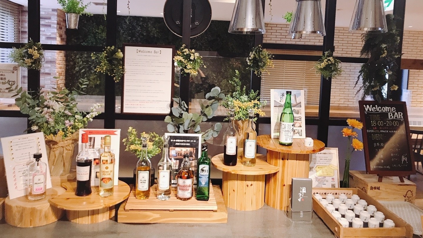 【当日限定】当日のご予約でお得に！☆天然温泉＆焼きたてパン朝食ビュッフェ付