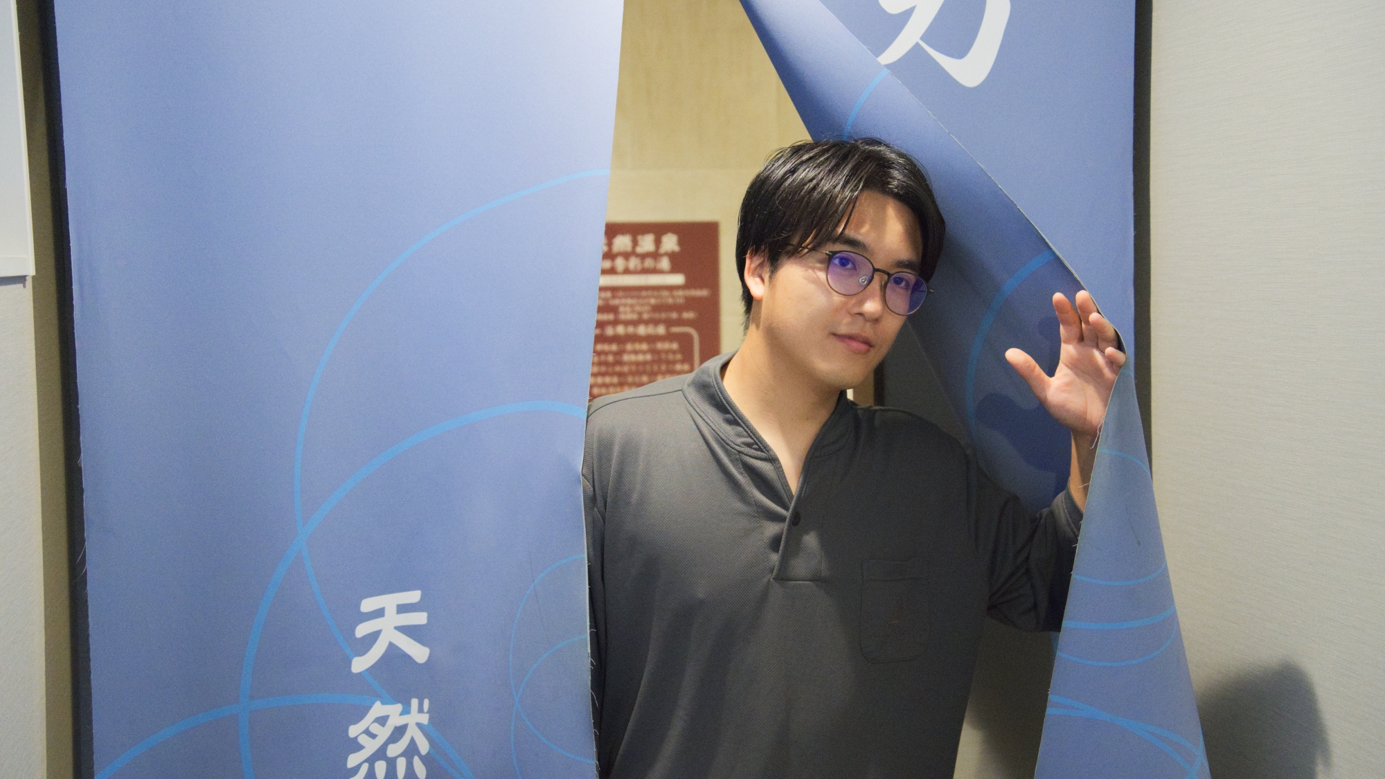 身体もココロもサッパリ気分爽快♪