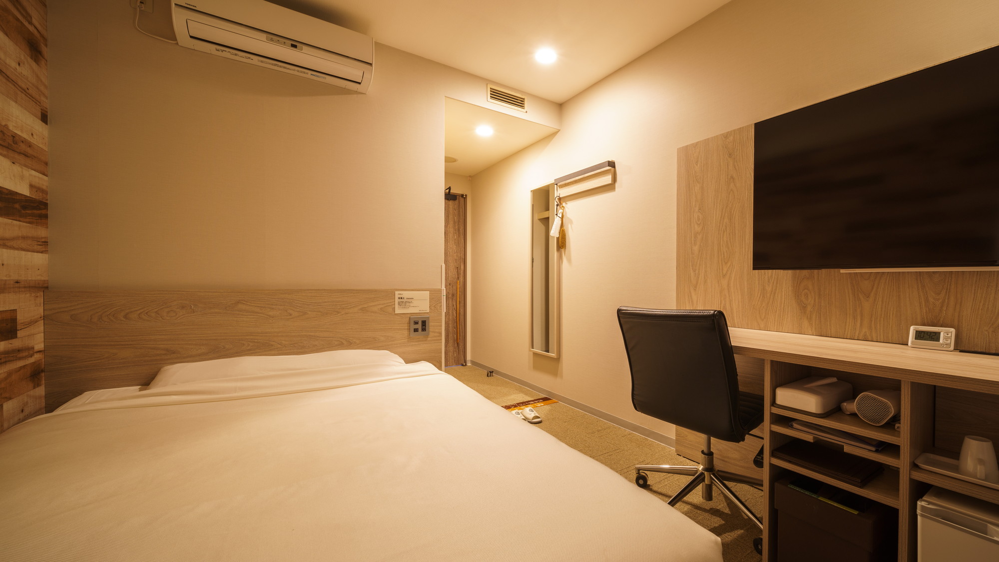 出張先でも自宅のような安心感を