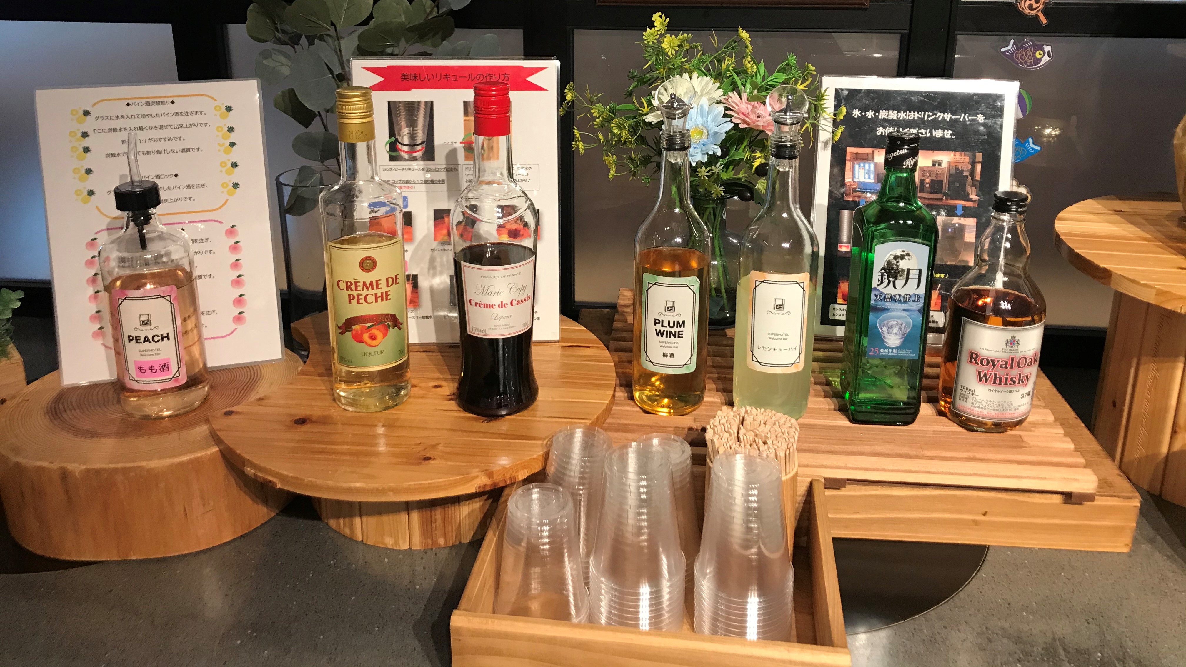 種類豊富なお酒をご用意しております（予告なく中止する場合がございます）