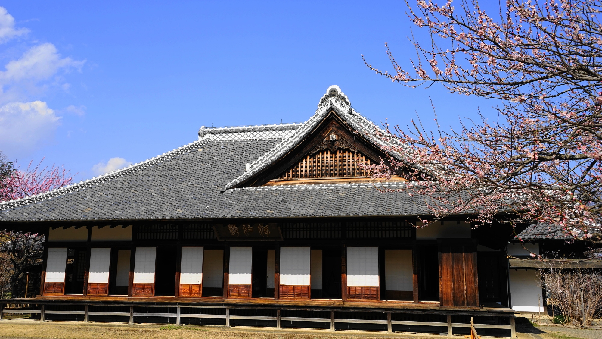 【弘道館】当館から徒歩で約15分