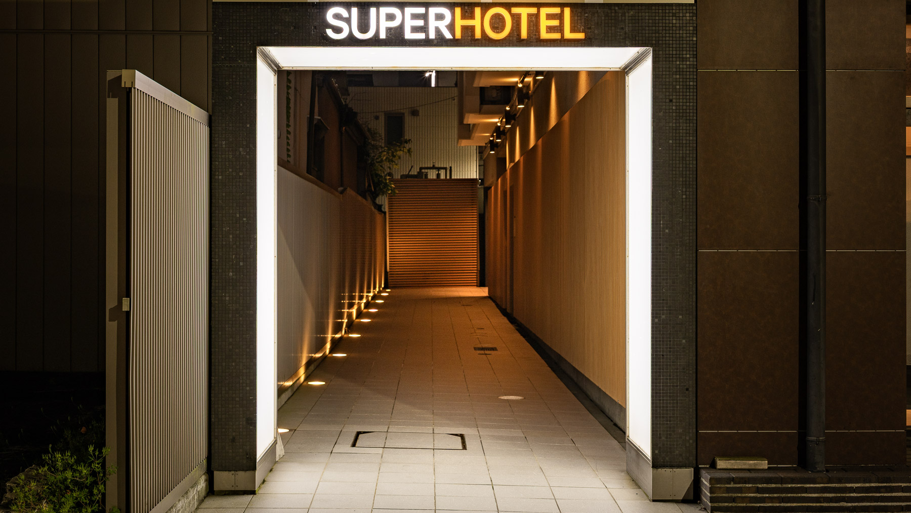 エントランスはこちらです