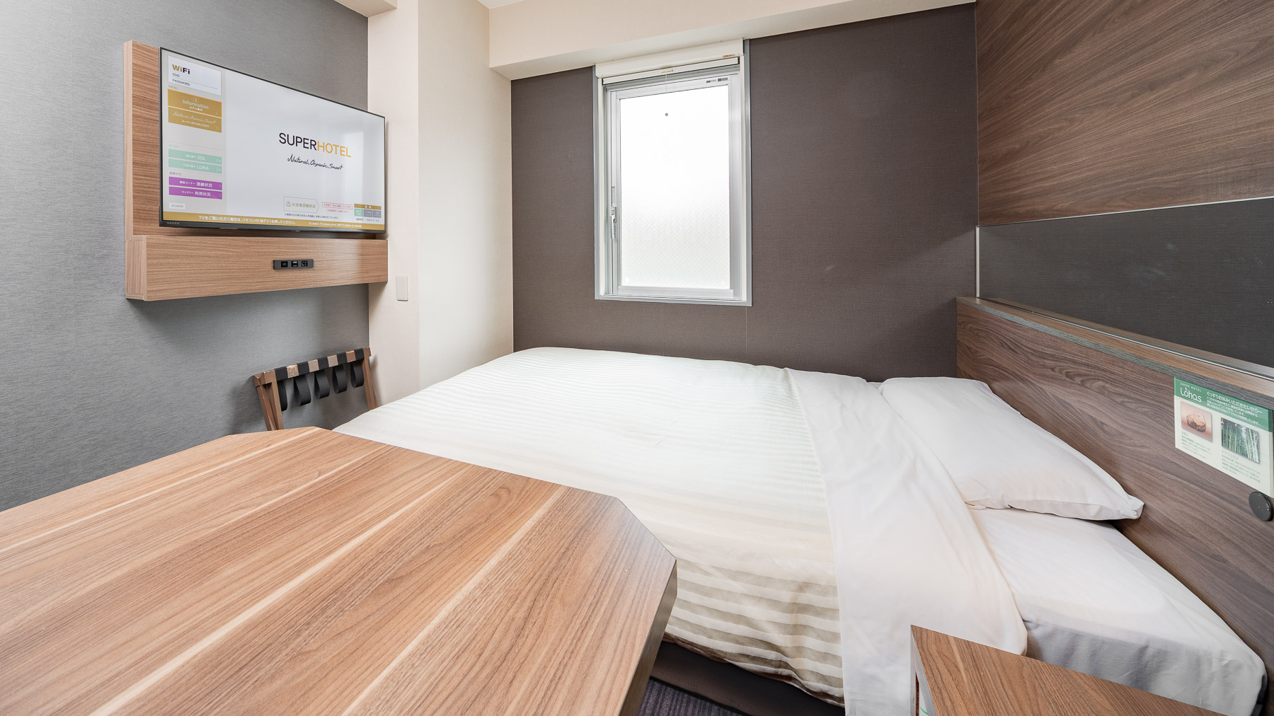 広々としたデスクで作業もしやすいです