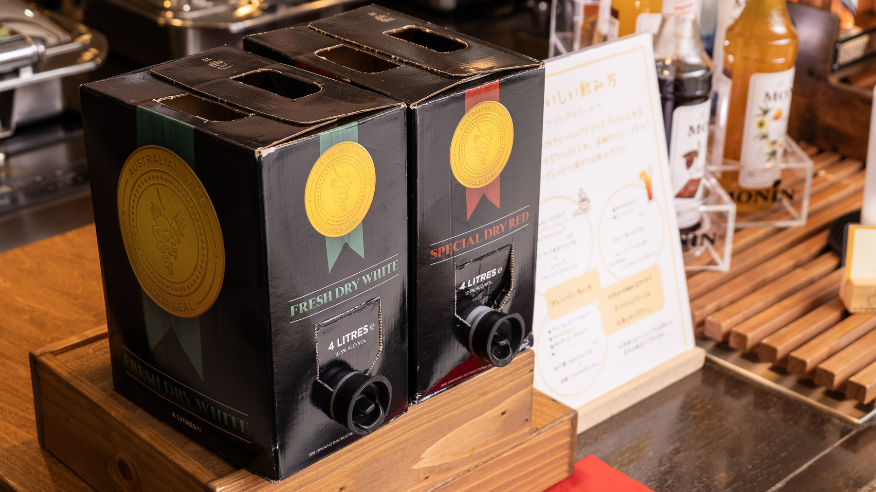 充実したラインナップでご用意