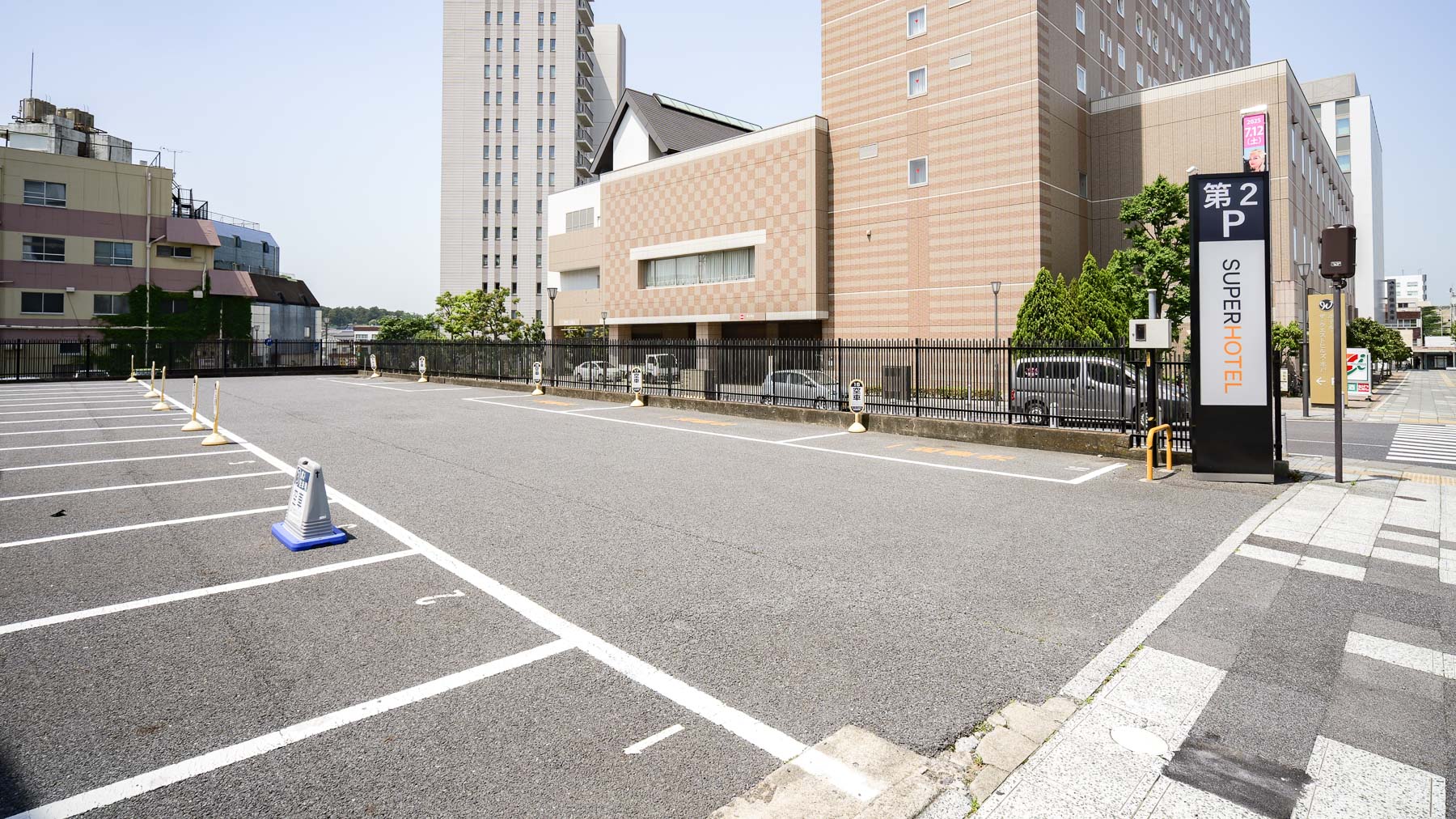 【第2駐車場】