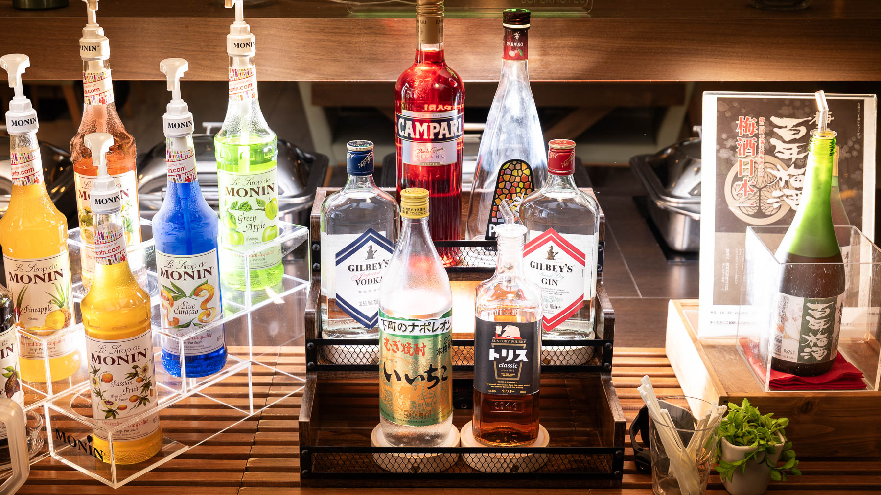 【ウェルカムバー(無料)】営業時間14:00～21:00（※提供時間は変更になる場合がございます）