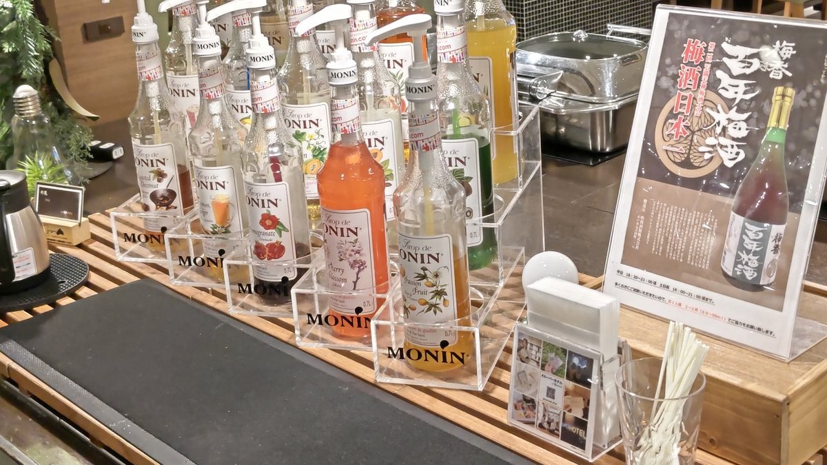 ワインや焼酎、コーヒー等をラウンジでゆったりと楽しめる無料ウェルカムバー