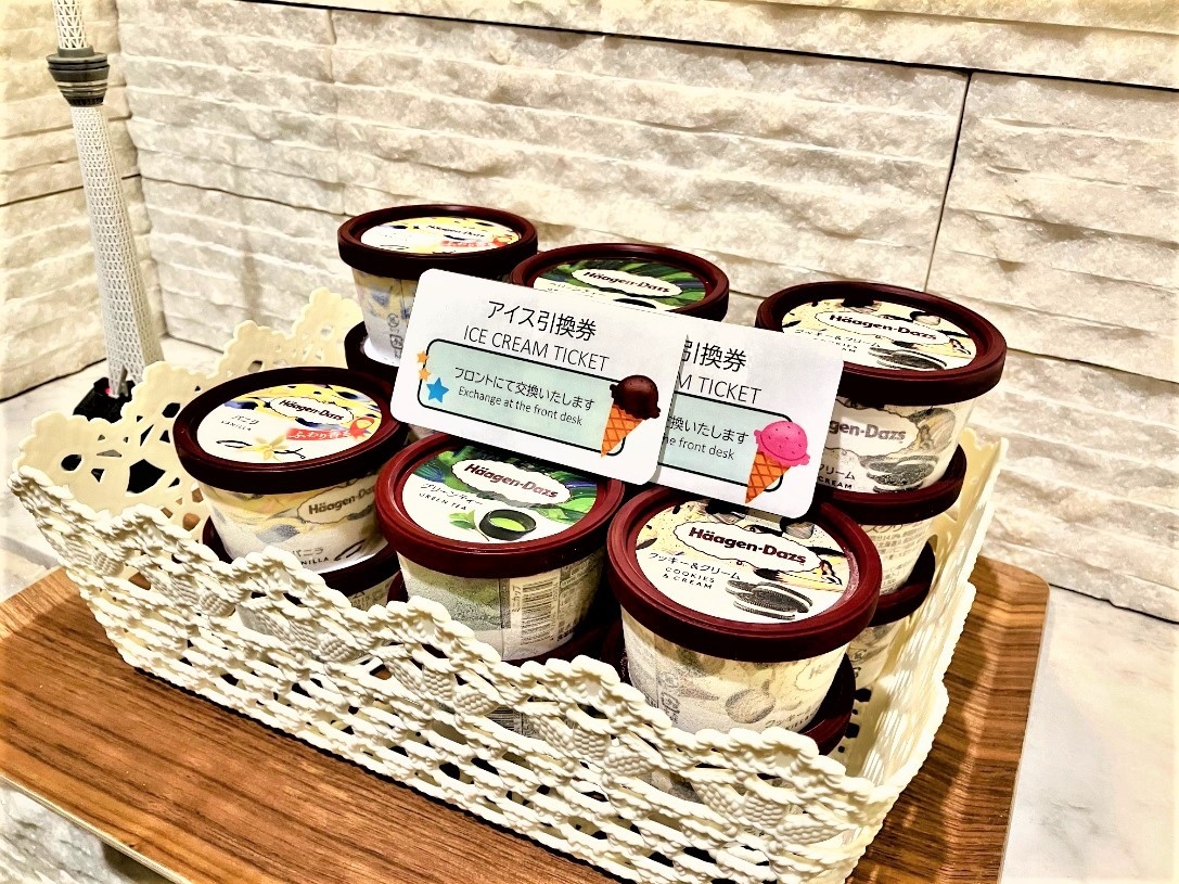 【夏限定】アイス付きプラン★☆★＜テイクアウト朝食無料＞