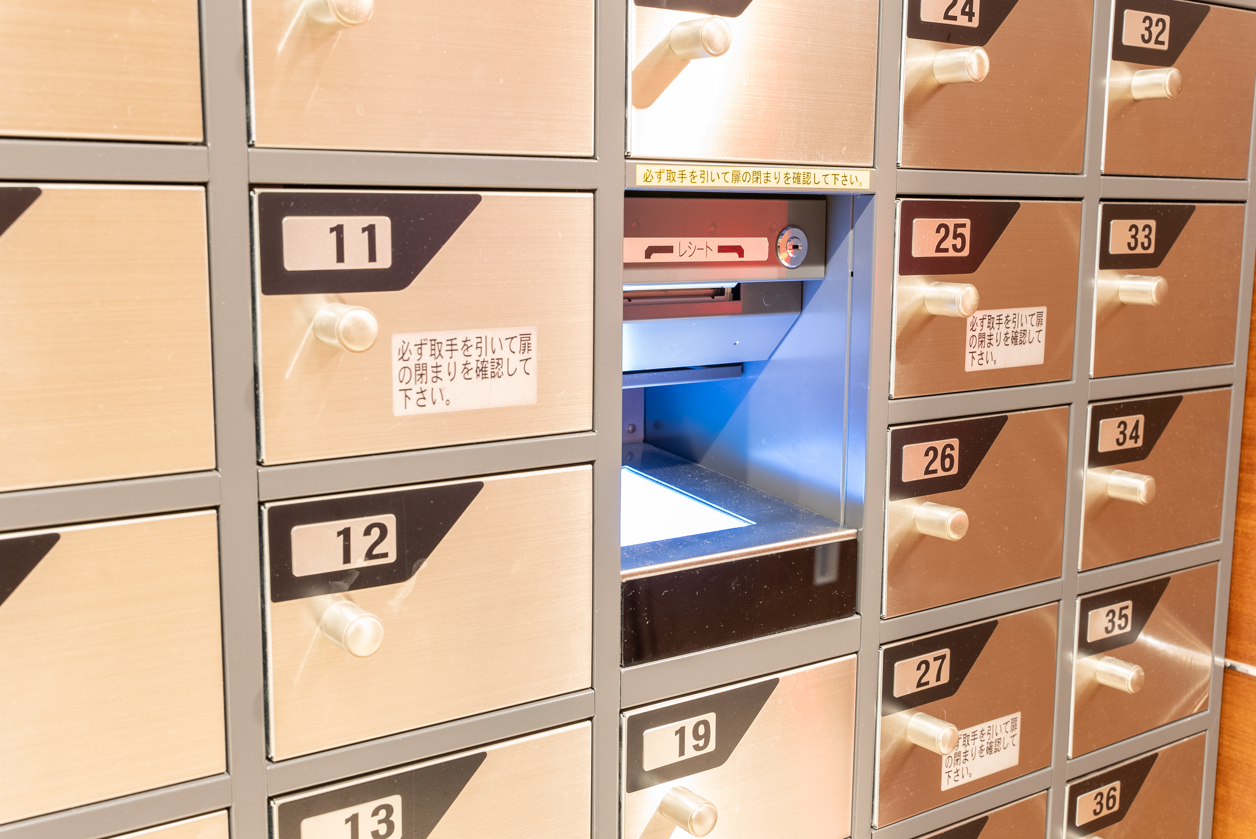 ◇2階 セキュリティボックス◇