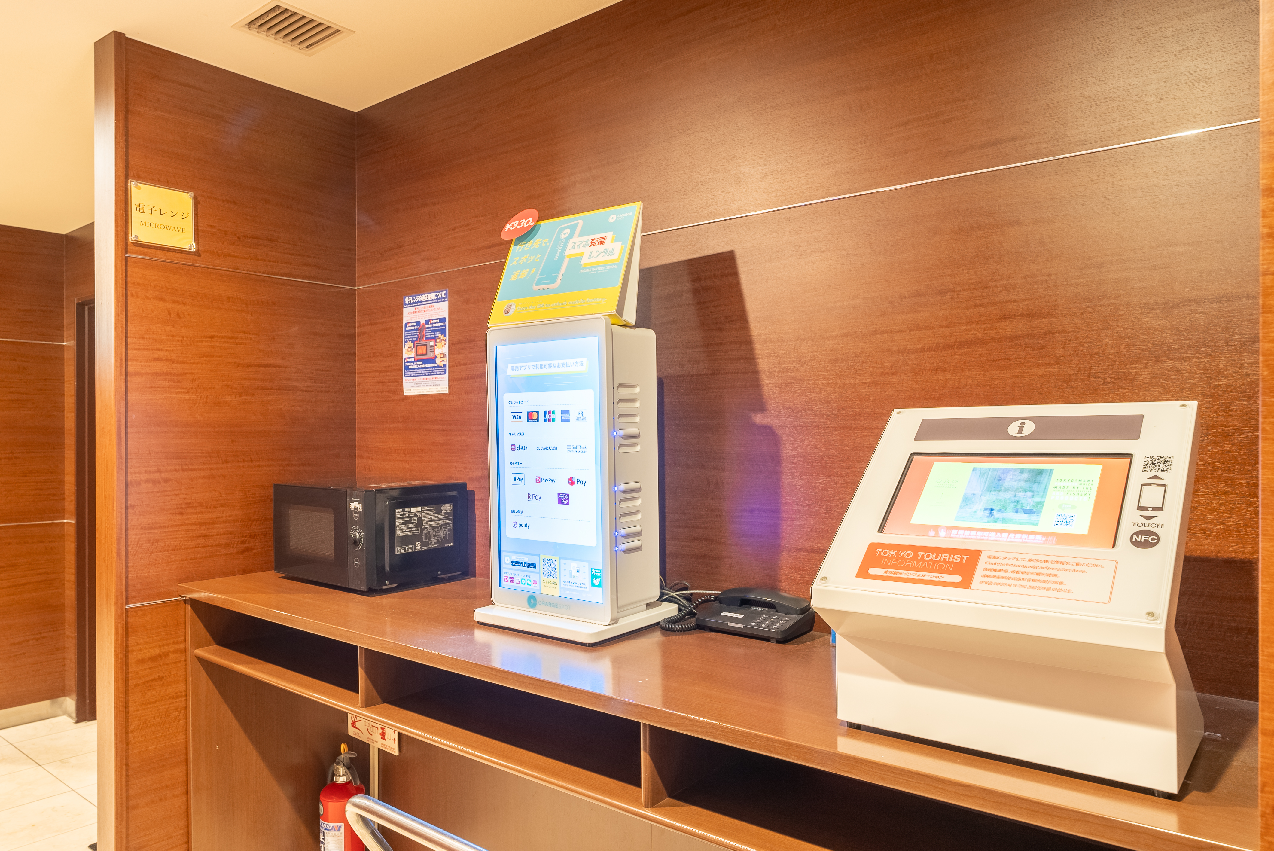 ◇2階 電子レンジ◇