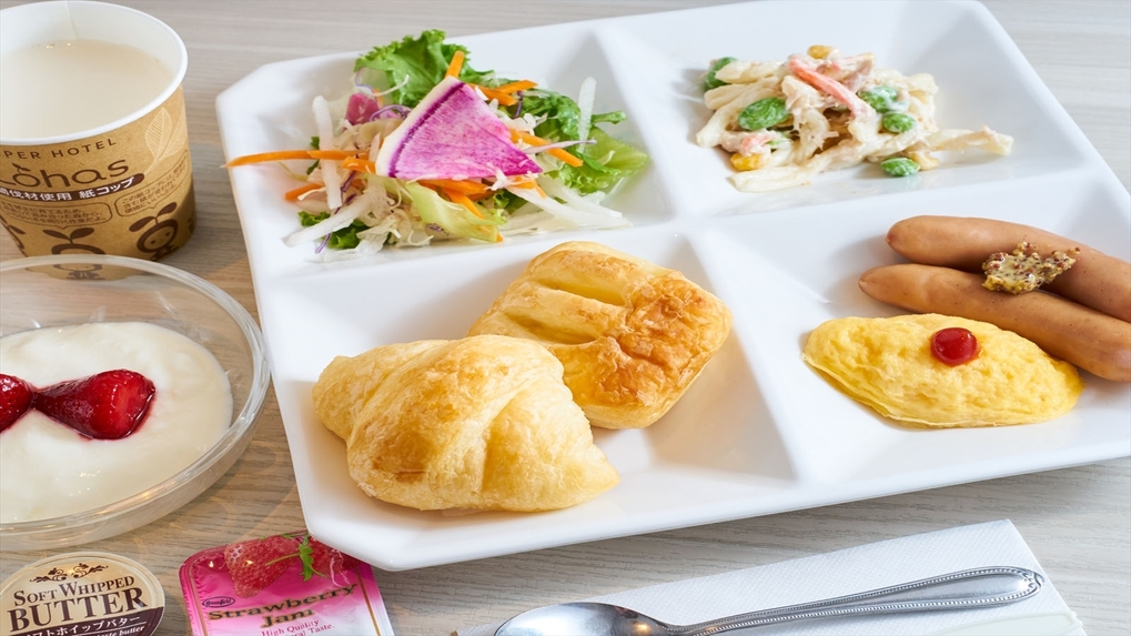 【5％OFF】【楽天スーパーSALE】ビジネス応援！！期間限定プラン☆朝食ビュッフェ付