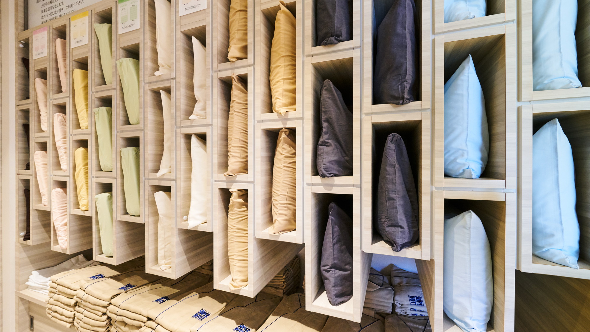 8種類の自由に選べる枕をご用意（先着順）