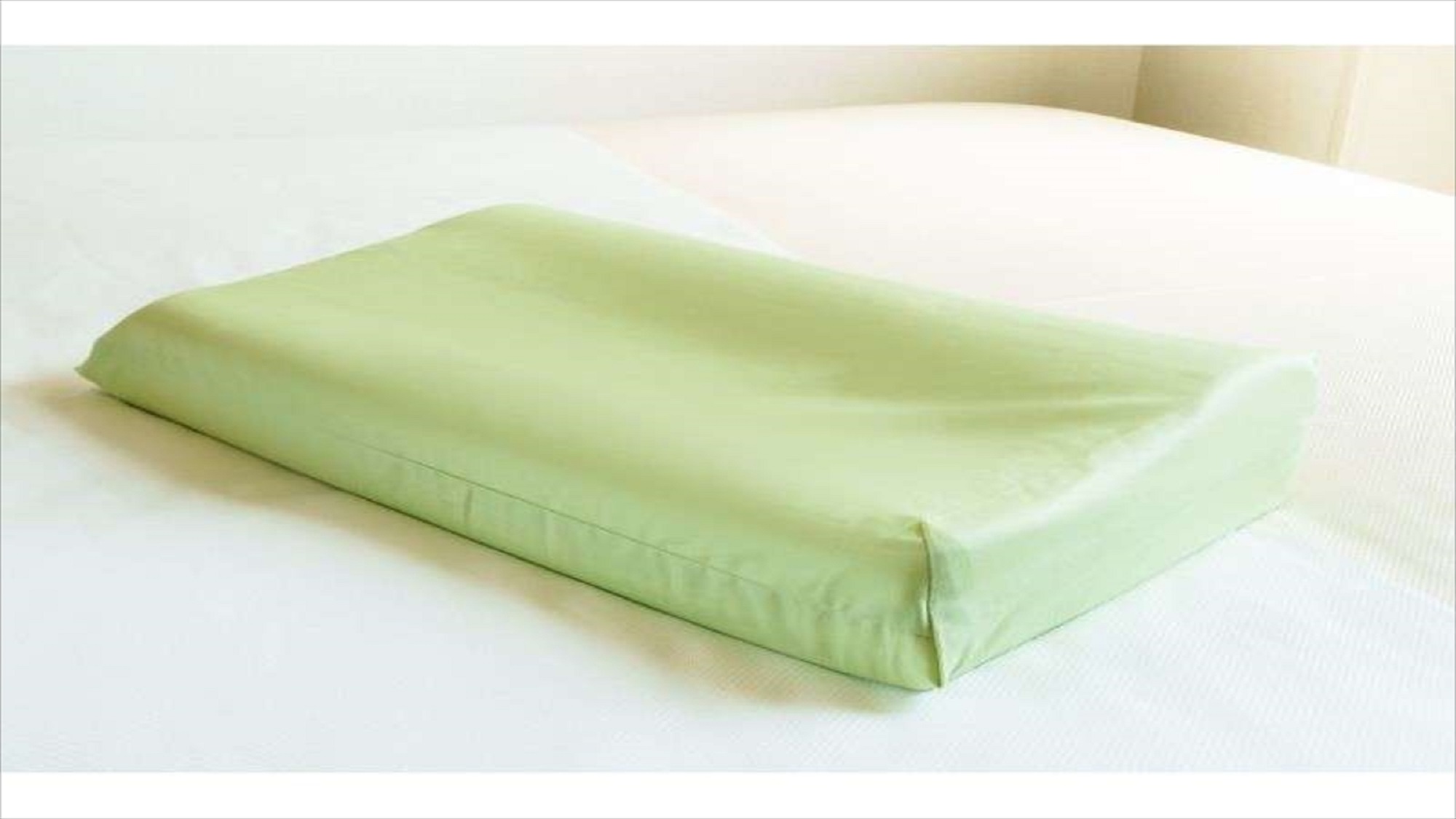 緑枕（低反発・高さが高め）