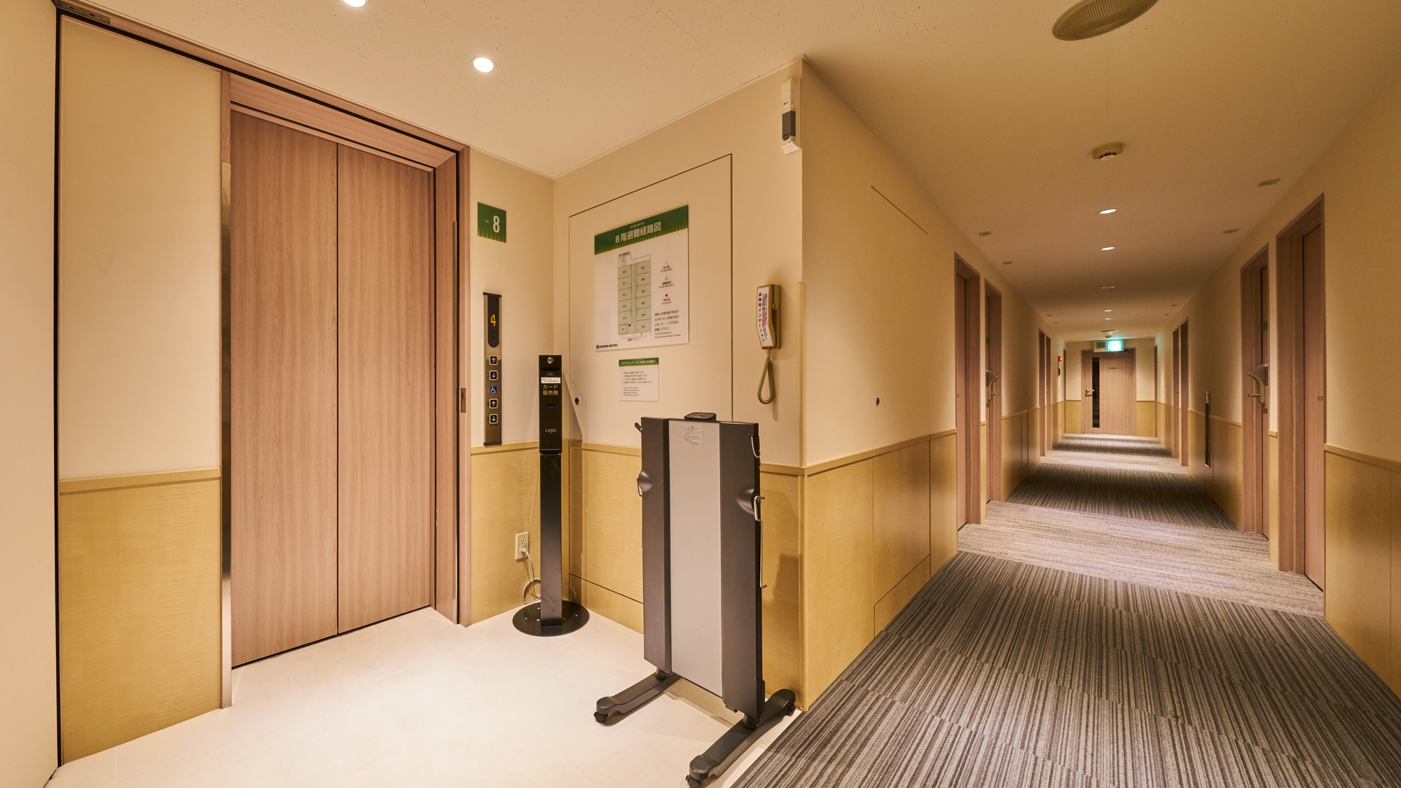 エレベーターは1機完備