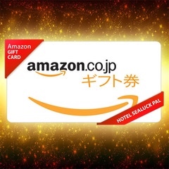 Amazonギフト券1000円②