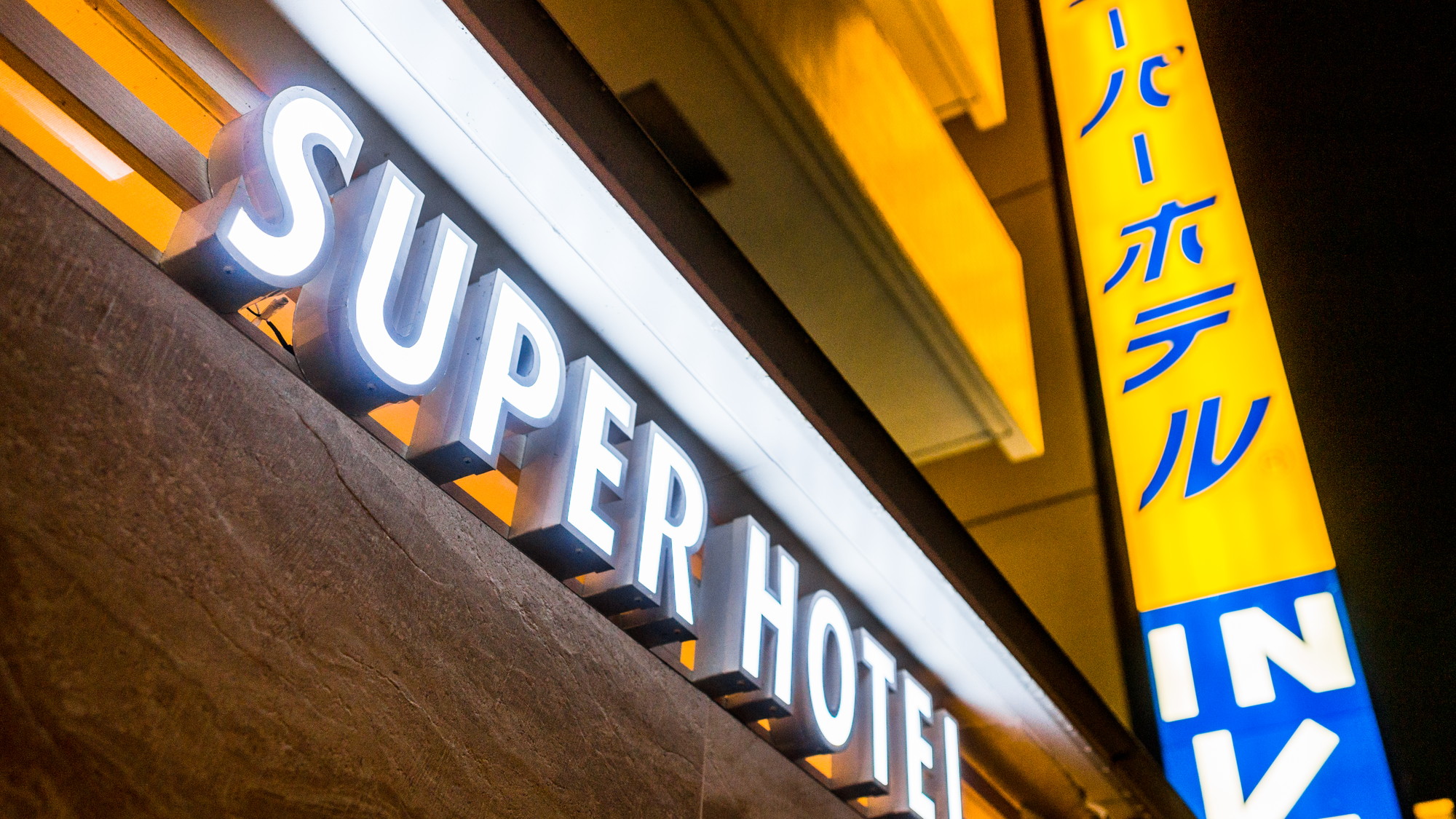 こちらの看板が目印です