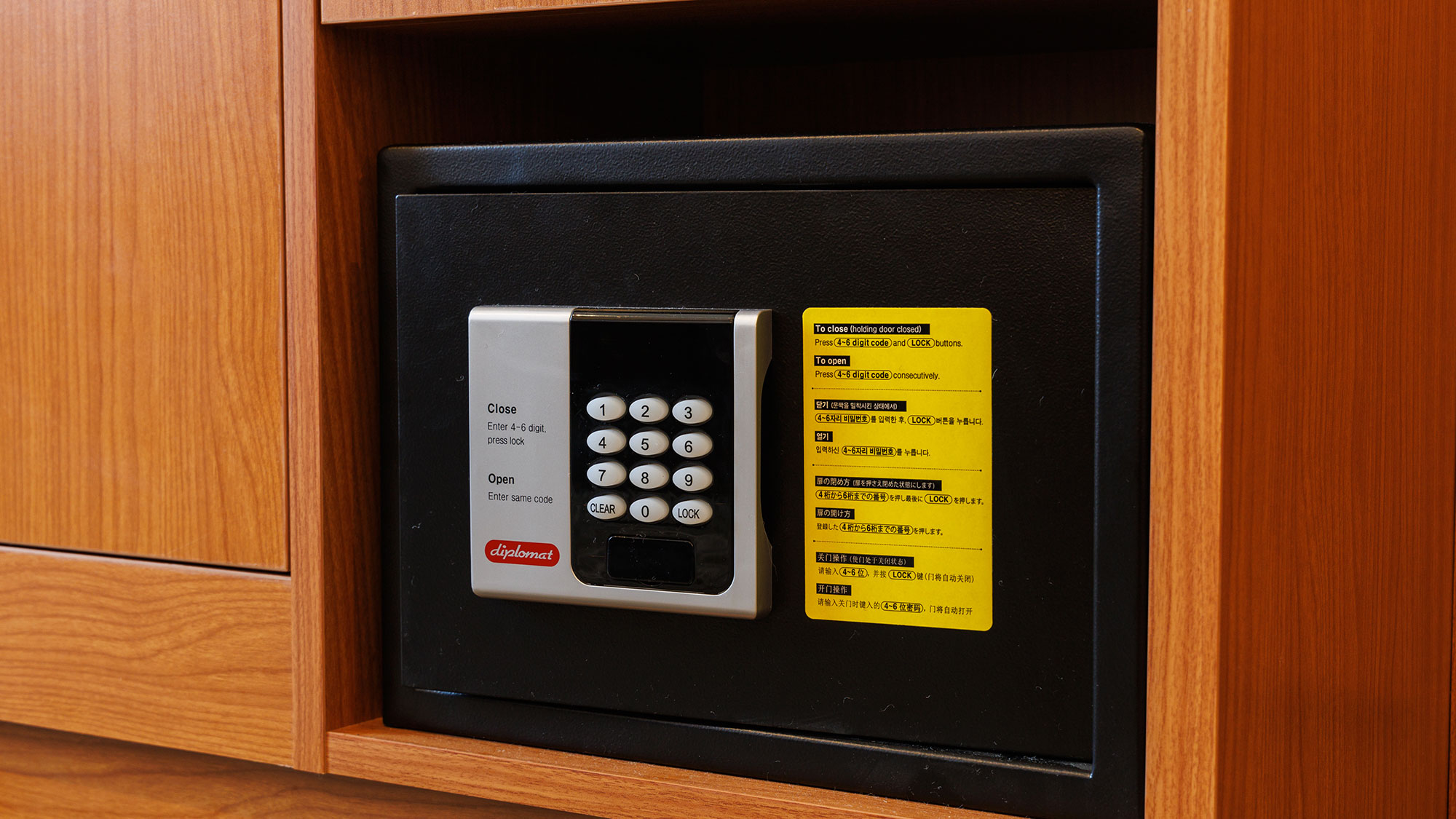 【備品】金庫（レジデンシャルstyle）