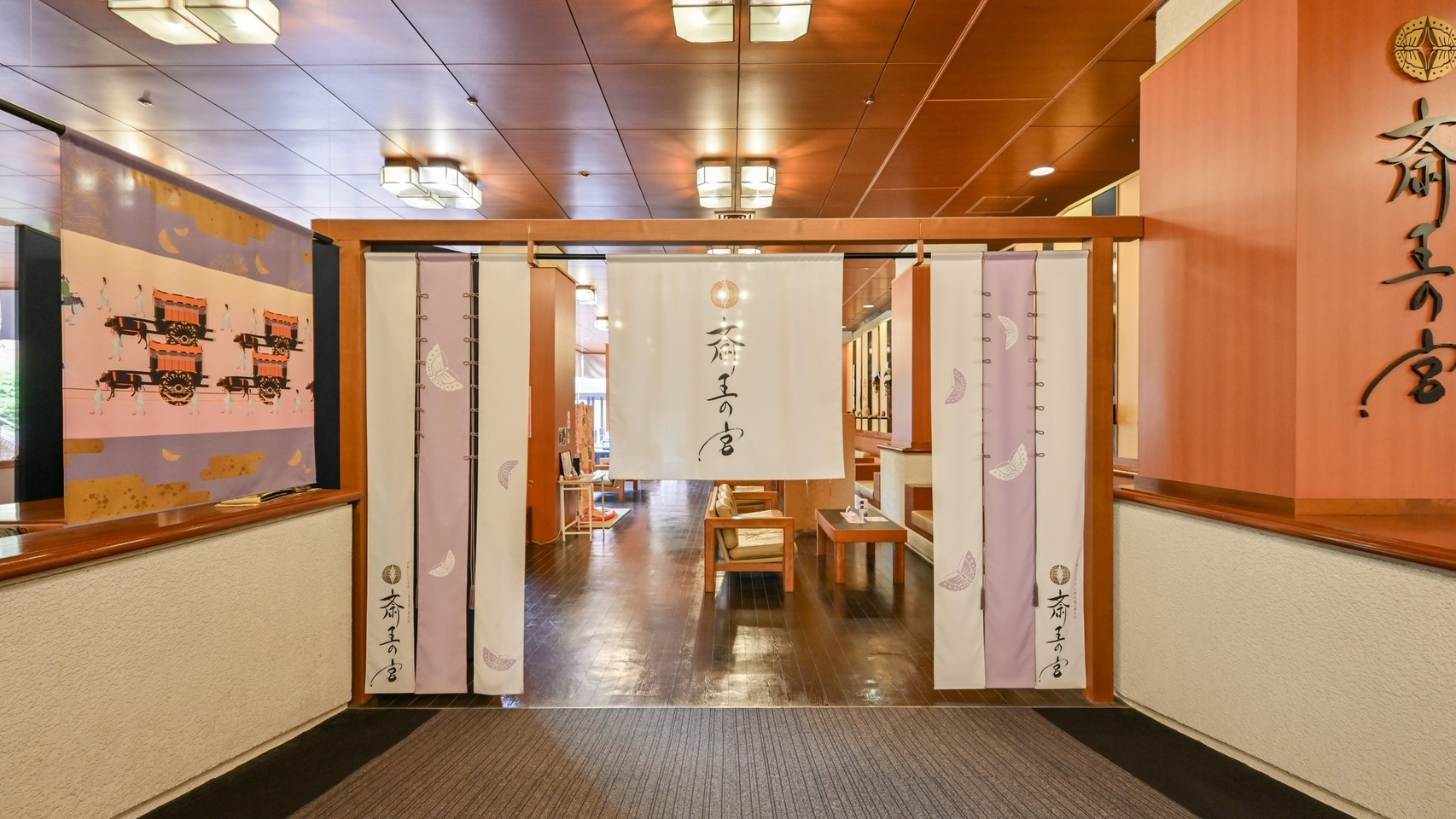 伊勢神宮と斎王の宮をもっと堪能♪【お値打ち感謝プラン】メインは松阪牛鉄板ステーキ！