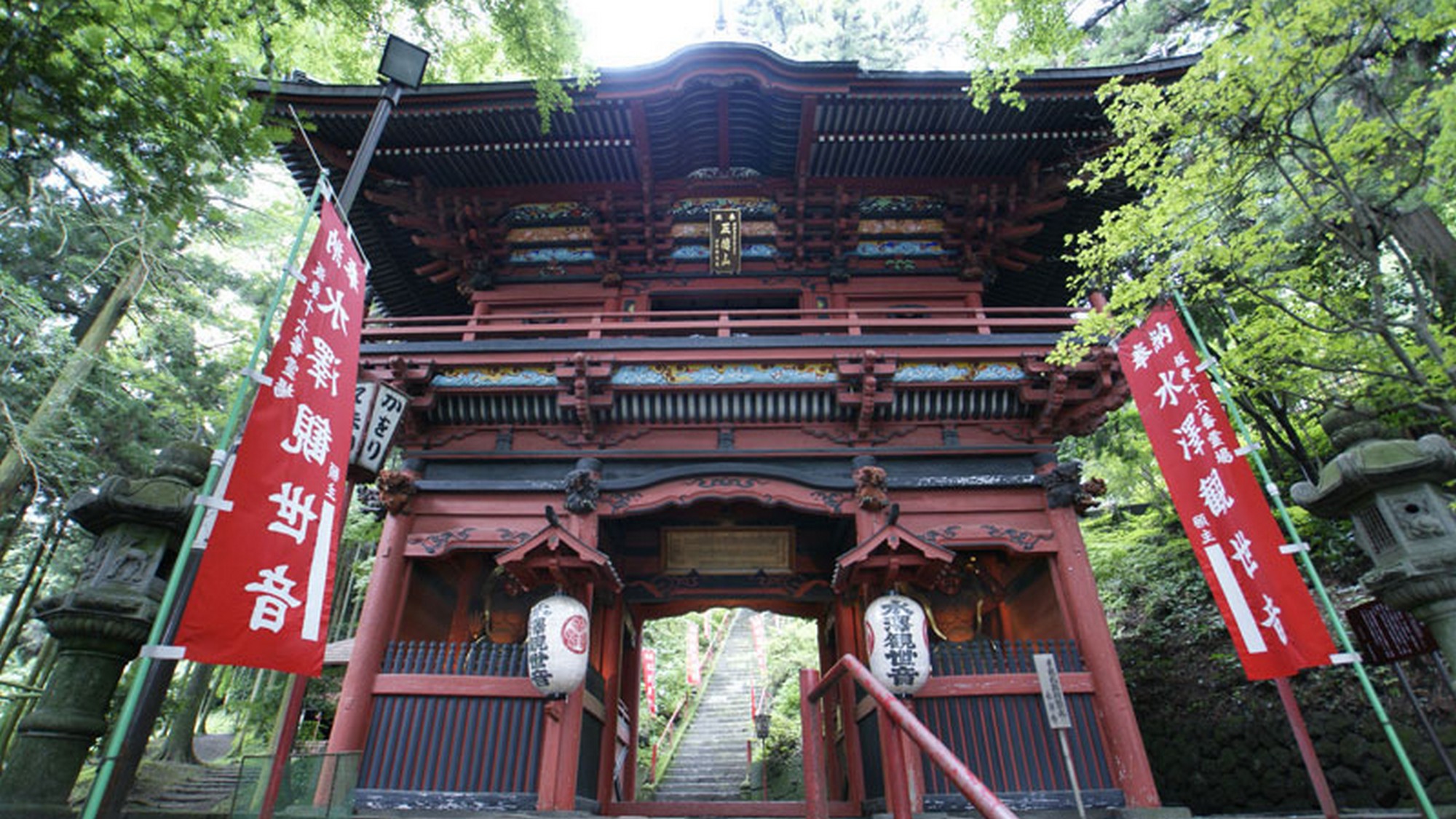 【水澤観音(水澤寺)】約1300年あまりの歴史を持つ、天台宗のお寺です。