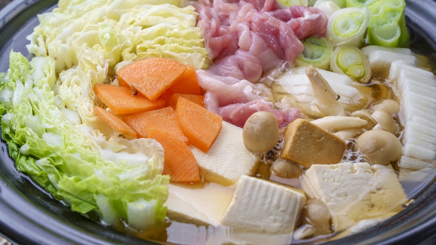 【1泊2食付】≪夕食鍋プラン≫さむ〜い冬に温かい鍋を食べて体も心もあったまる〜♪