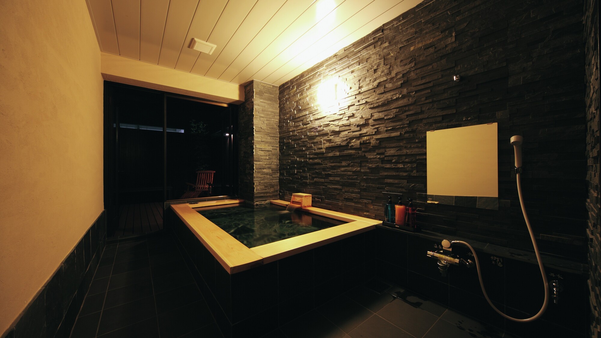 コンフォート（露天風呂）