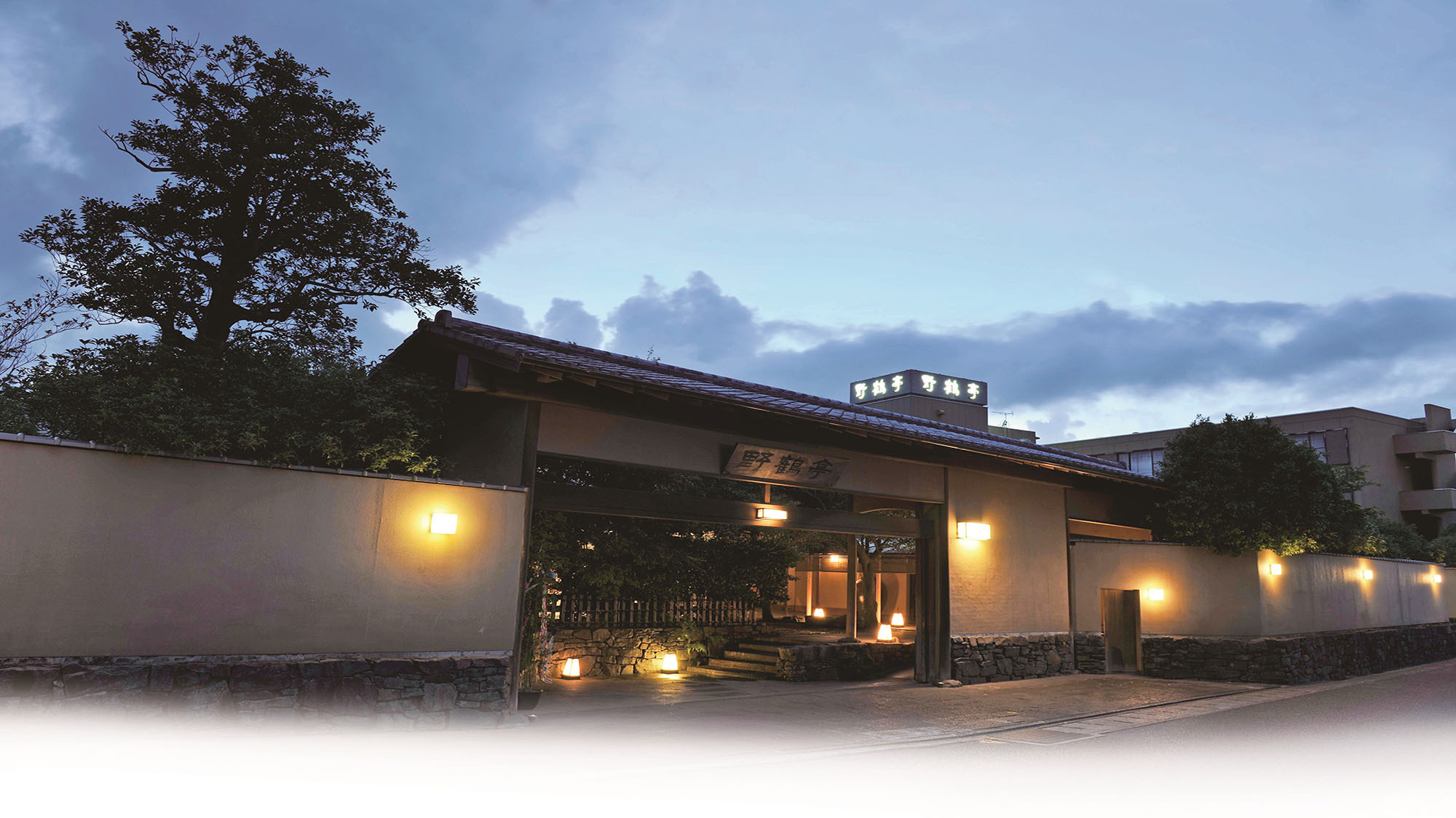 【至福の肉懐石】鹿児島和牛づくし懐石