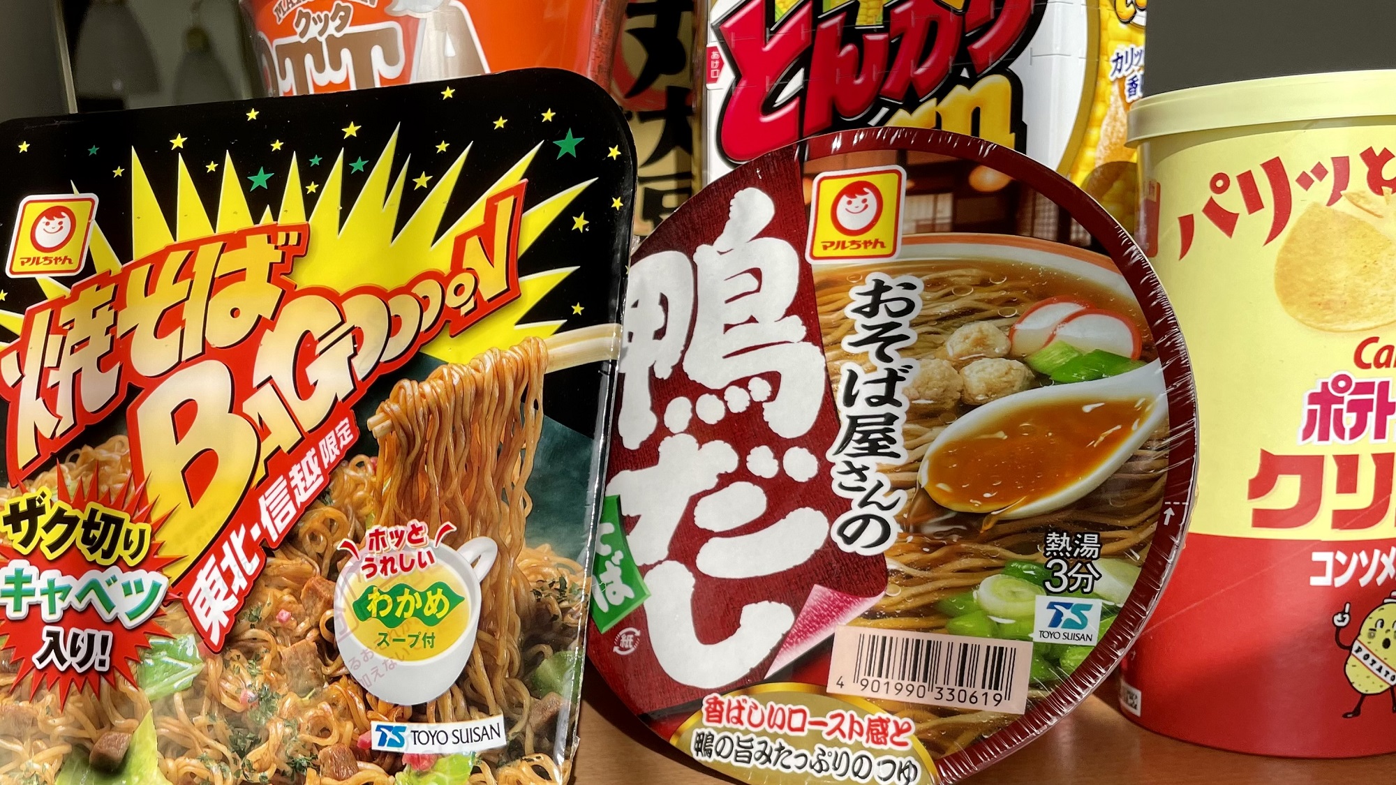 カップ麺・スナック（販売）