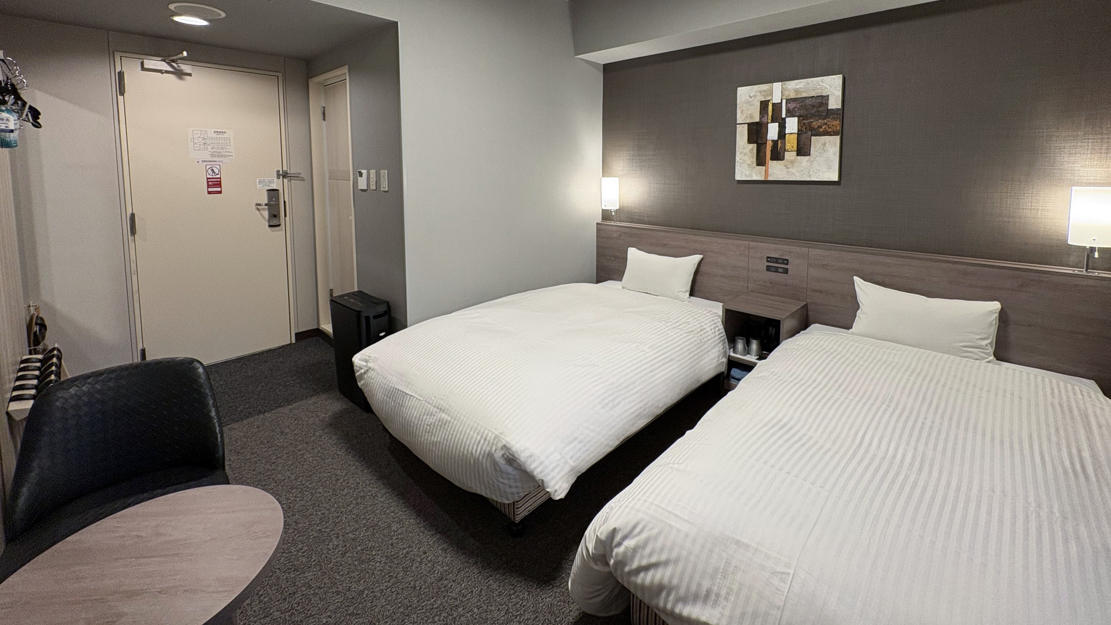 スタンダードツインルーム2