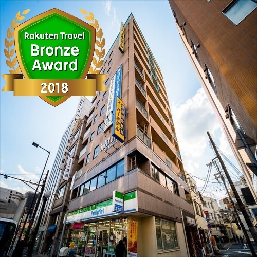 神戸の格安ホテル 旅館 宿泊予約 兵庫県 楽天トラベル 神戸の格安ホテル 旅館 宿泊予約 兵庫県 楽天トラベル