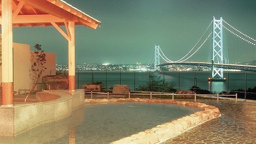 【期間限定】明石海峡大橋を眺めながら露天風呂で湯ったり　松帆の郷チケット付プラン