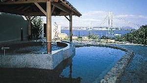 【期間限定】明石海峡大橋を眺めながら露天風呂で湯ったり　松帆の郷チケット付プラン