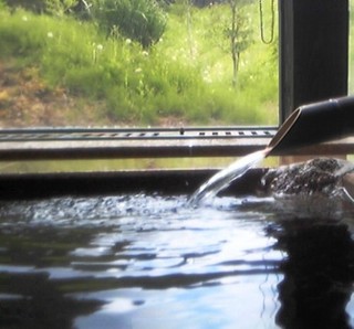 お亀の湯　内湯（車で２０分）