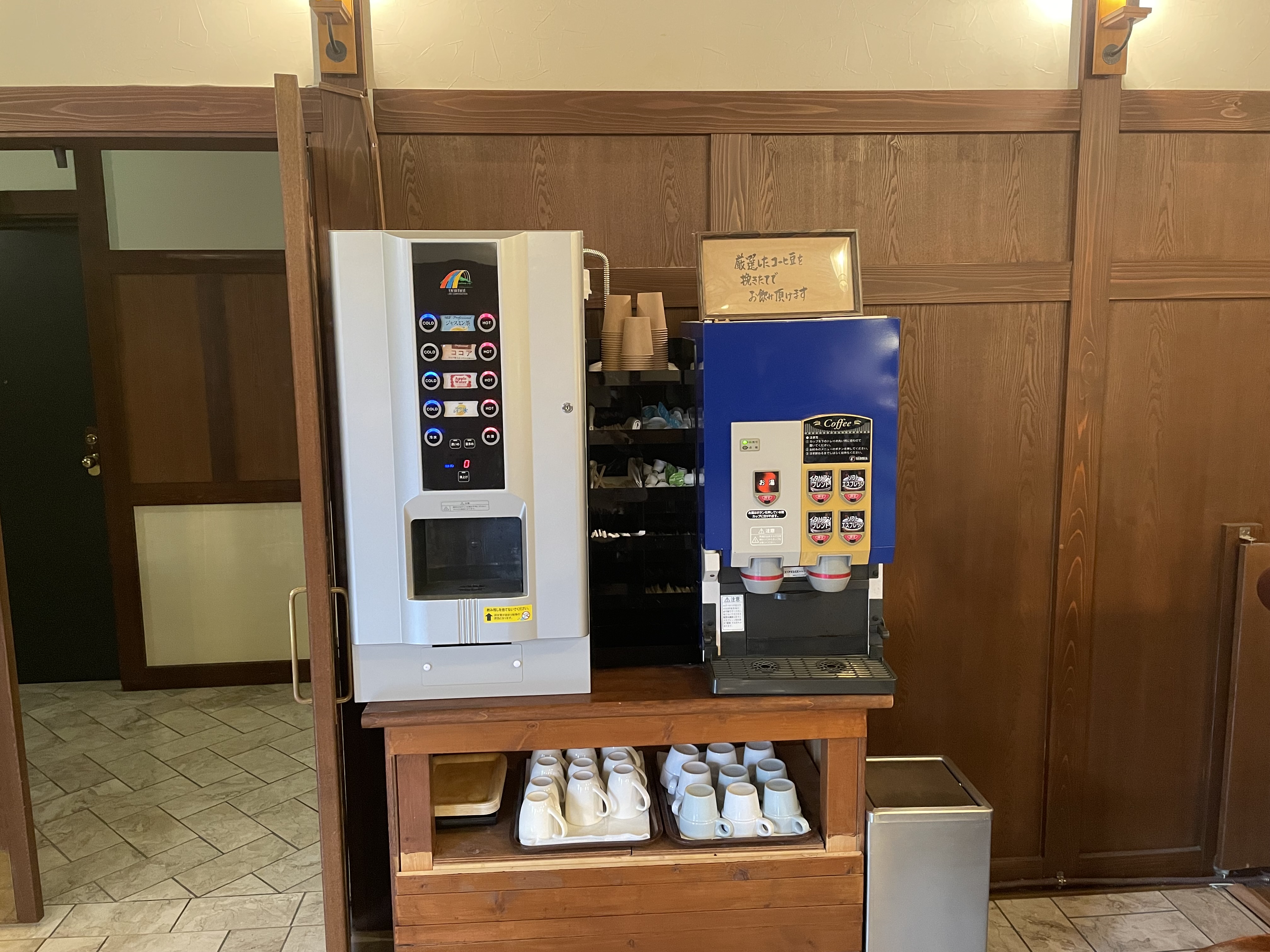 コーヒーマシン