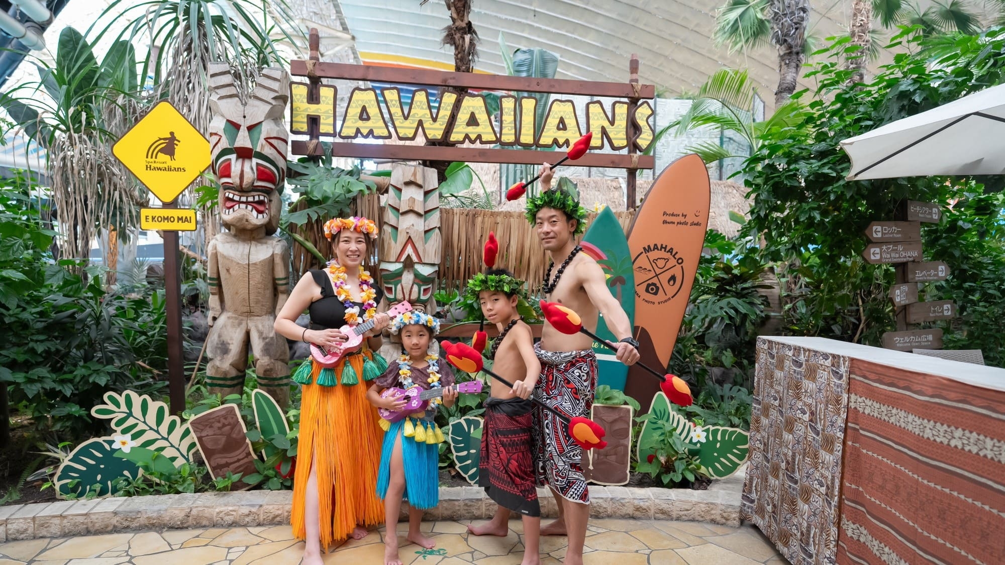 【アーリーサマー】家族＆グループ旅行におすすめ！みんなでワイワイ大部屋プラン・ディナービュッフェ