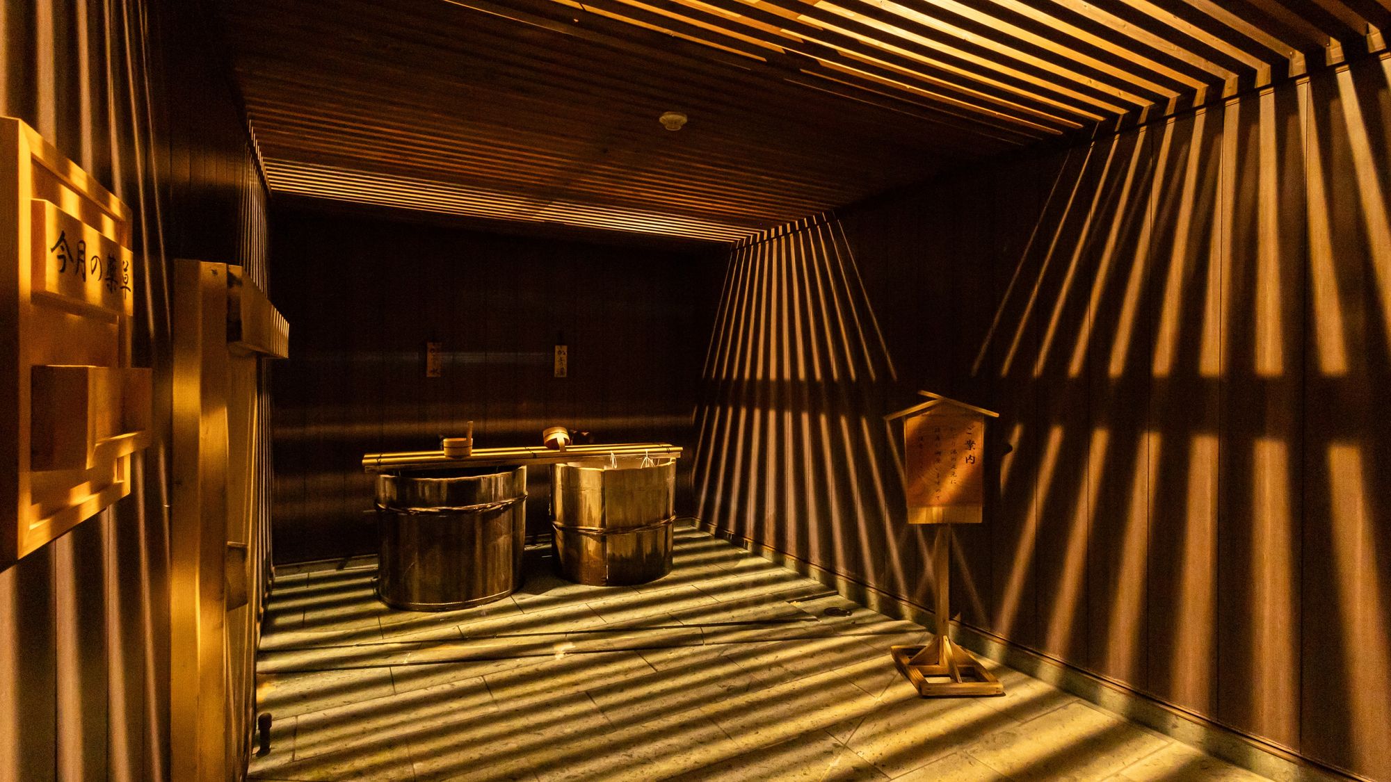 与市の薬草蒸し風呂で体の芯からポッカポカ！