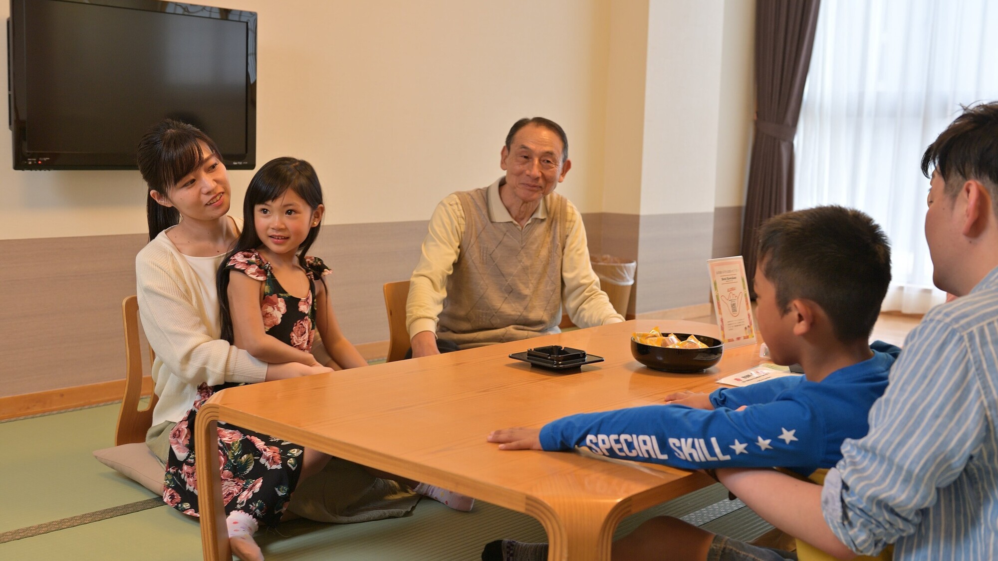 お部屋でゆったり